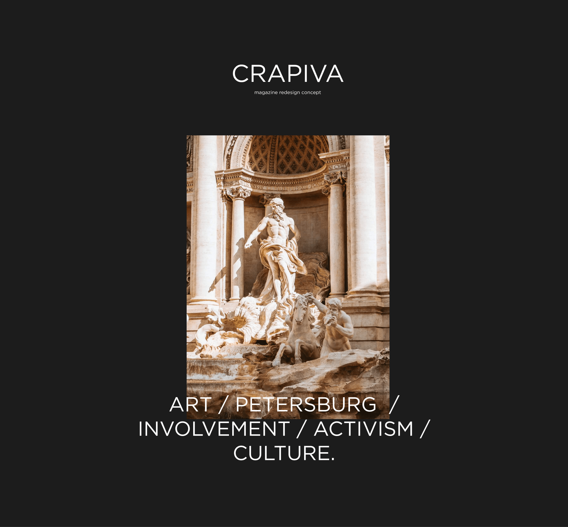 Crapiva — magazine redesign — Изображение №1 — Графика, Интерфейсы на Dprofile
