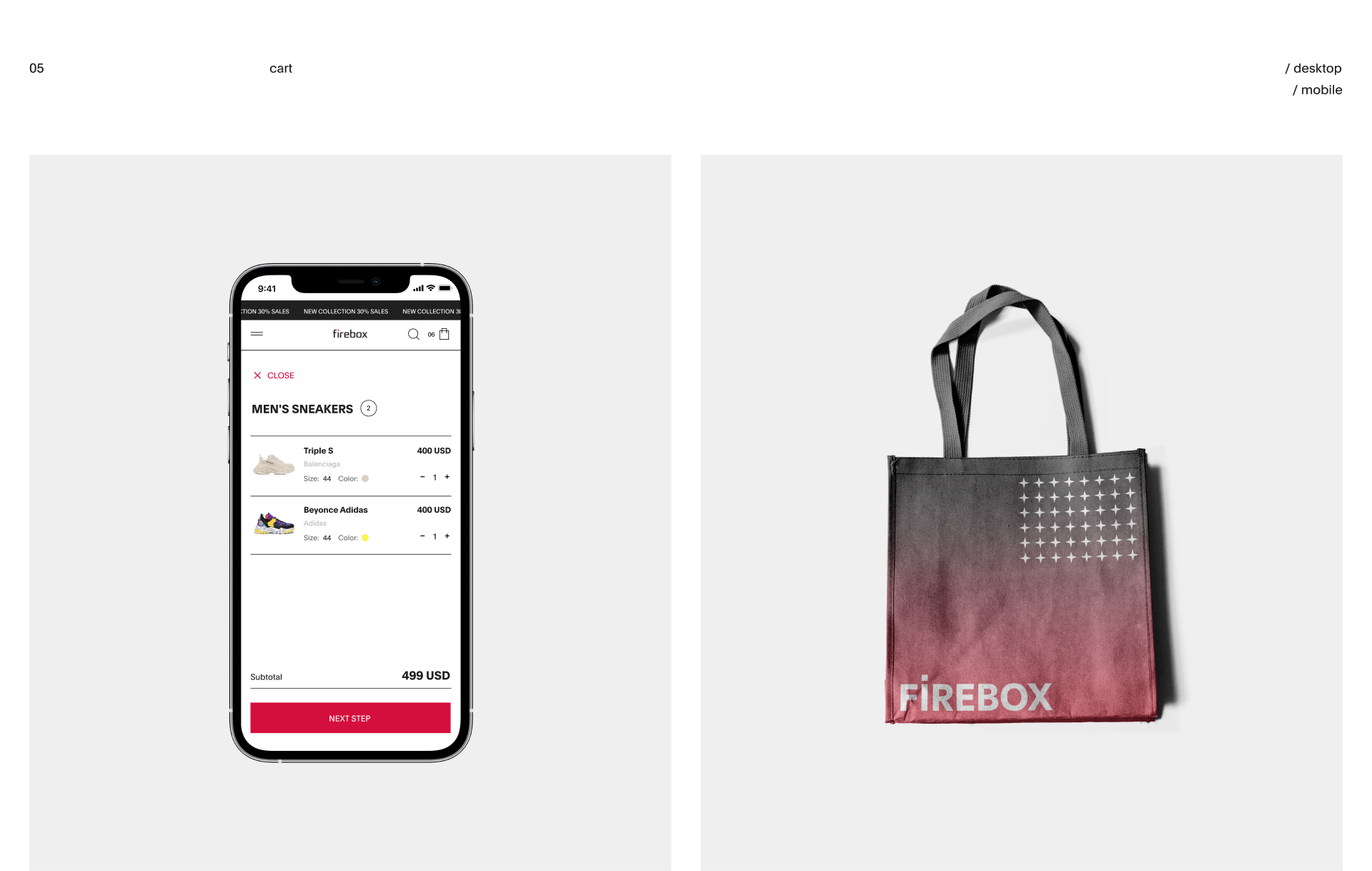 FIREBOX | E-commerce — Изображение №12 — Анимация, Интерфейсы на Dprofile