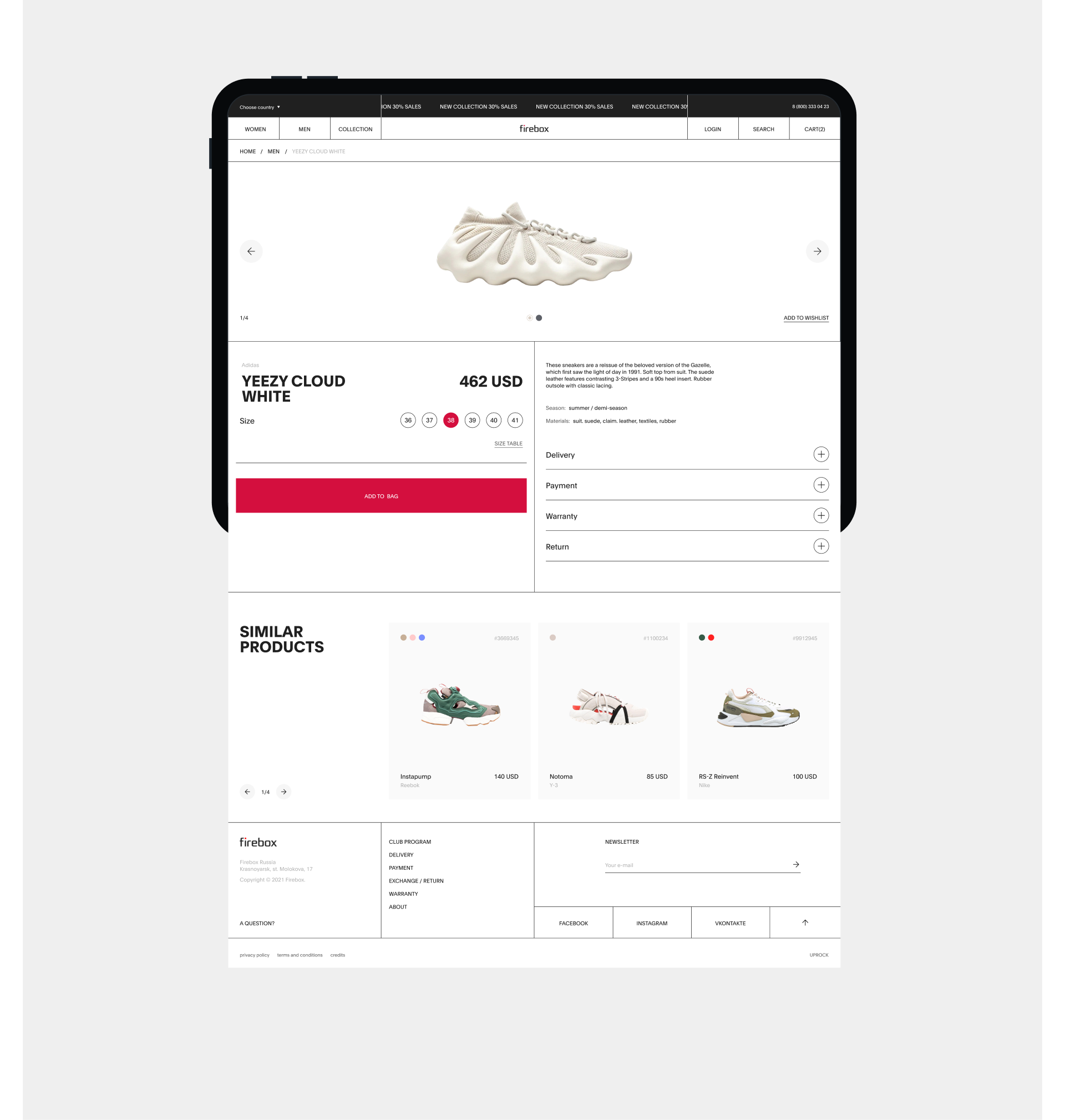 FIREBOX | E-commerce — Изображение №10 — Анимация, Интерфейсы на Dprofile
