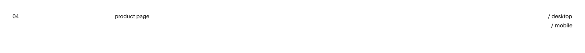 FIREBOX | E-commerce — Изображение №9 — Анимация, Интерфейсы на Dprofile