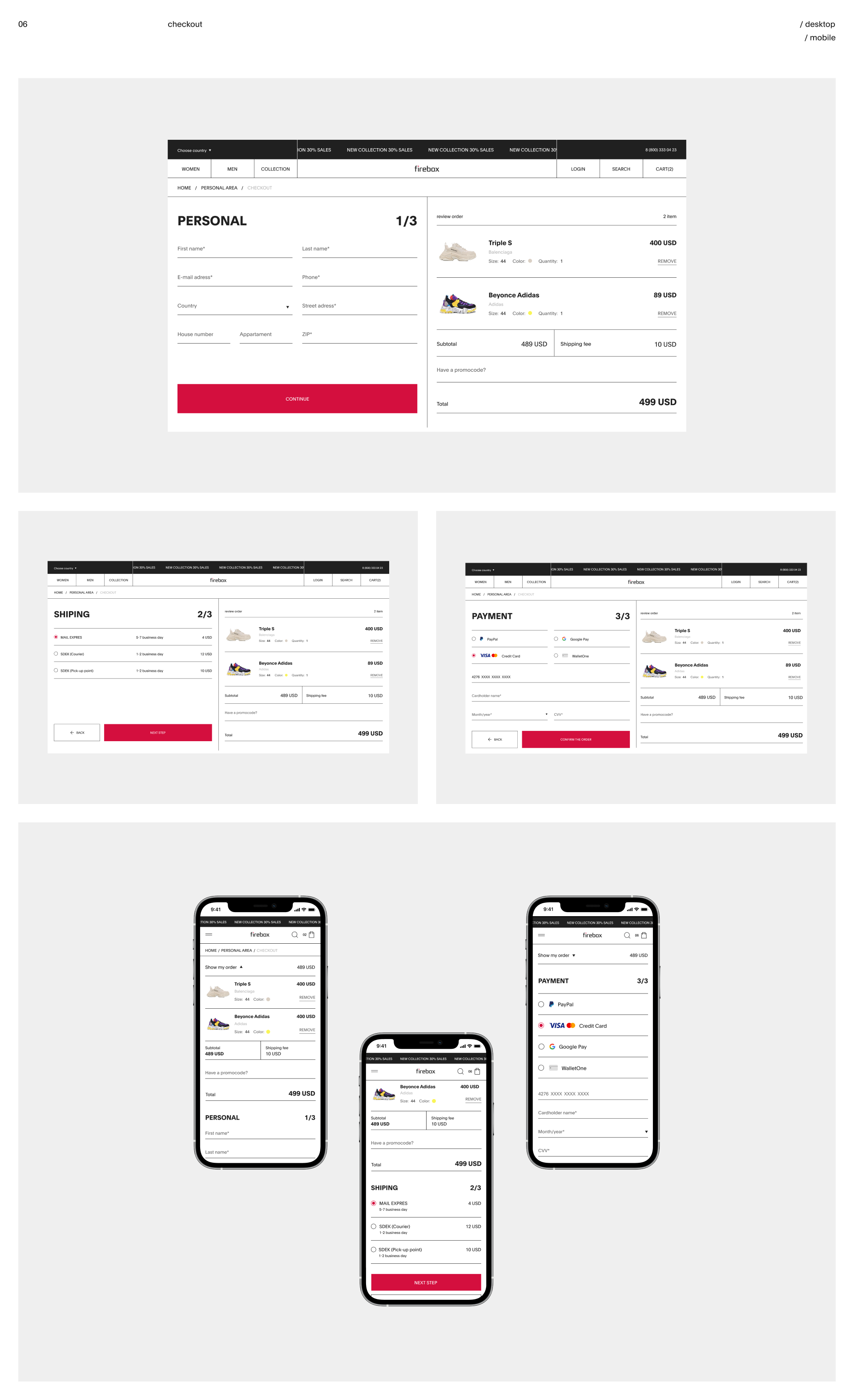 FIREBOX | E-commerce — Изображение №14 — Анимация, Интерфейсы на Dprofile