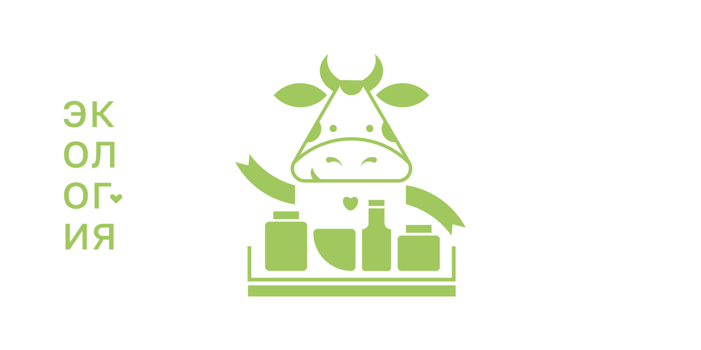 Айдентика EcoMilk — Изображение №20 — Брендинг на Dprofile