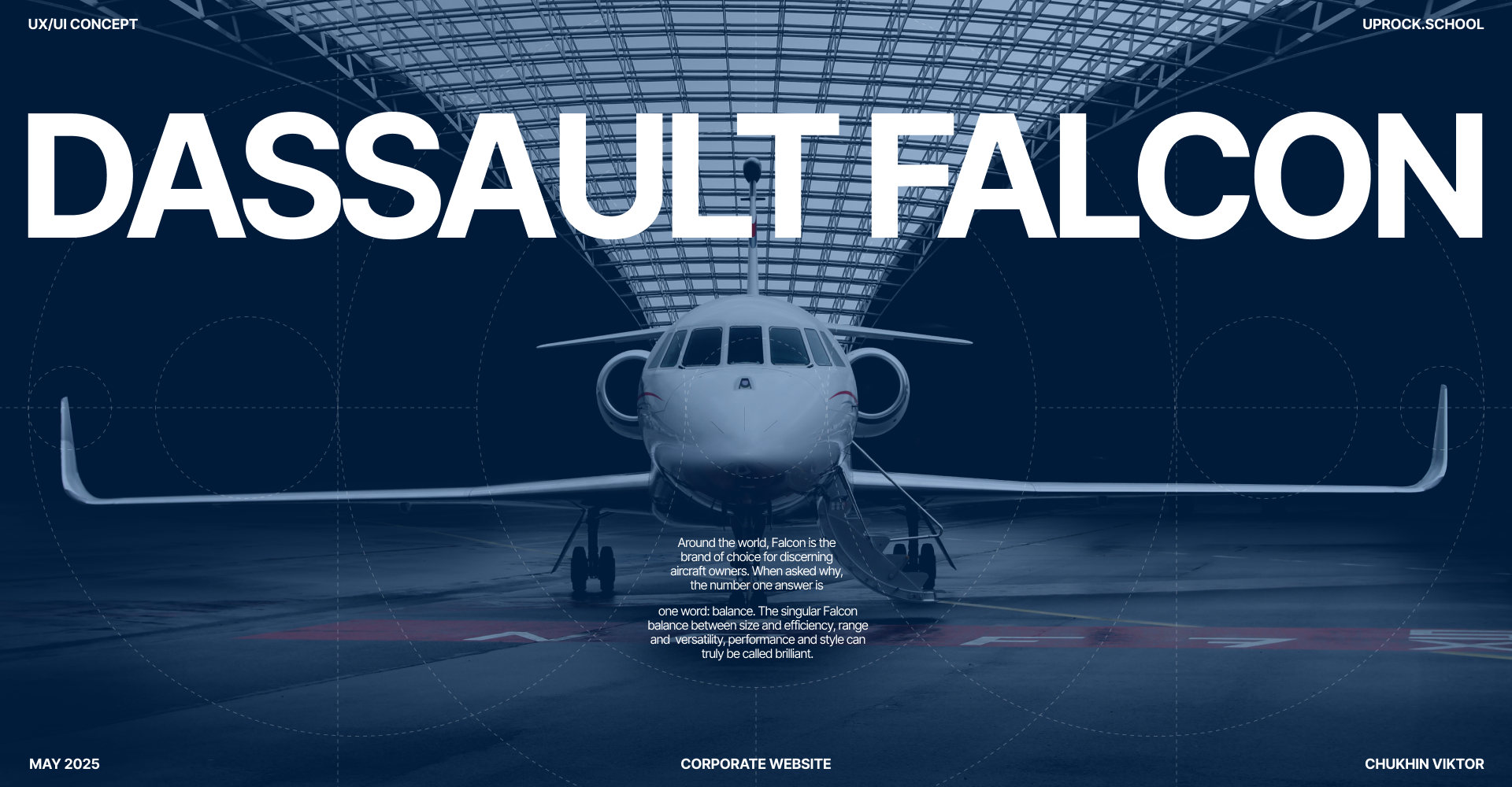 Dassault Falcon — Изображение №1 — Интерфейсы, Брендинг на Dprofile