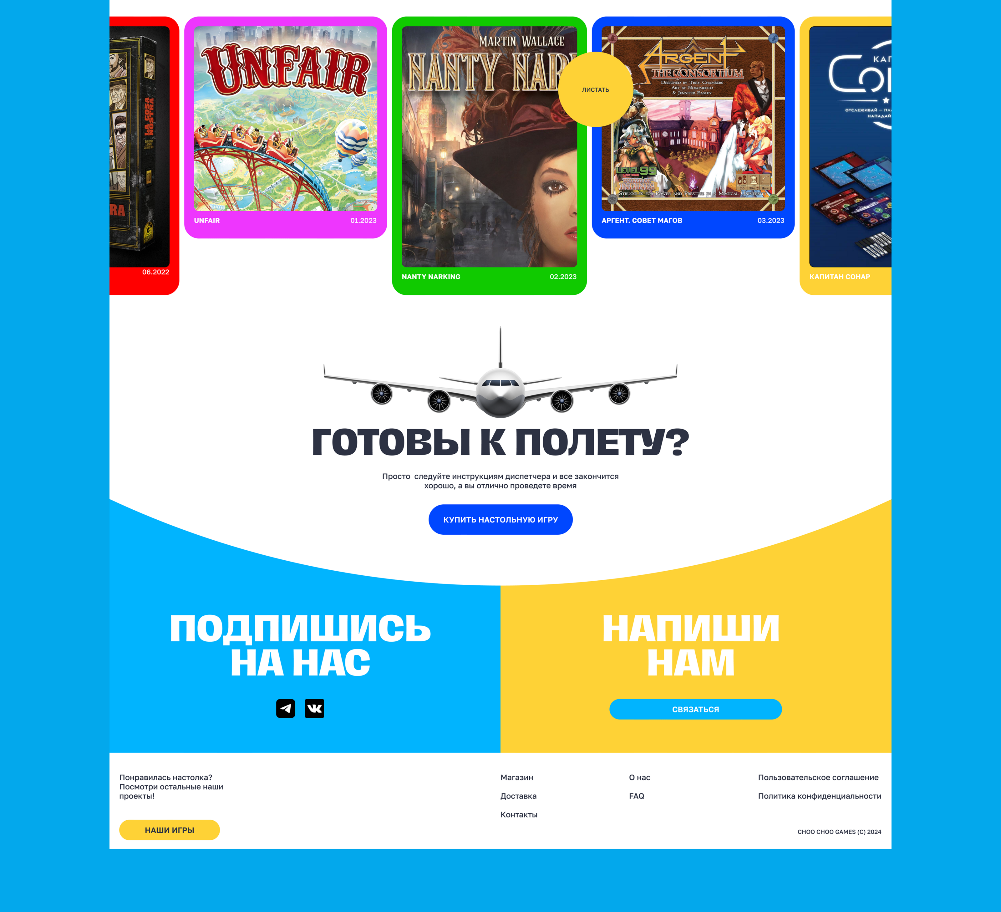 Пингвин Авиа — Изображение №7 — Интерфейсы, Брендинг на Dprofile