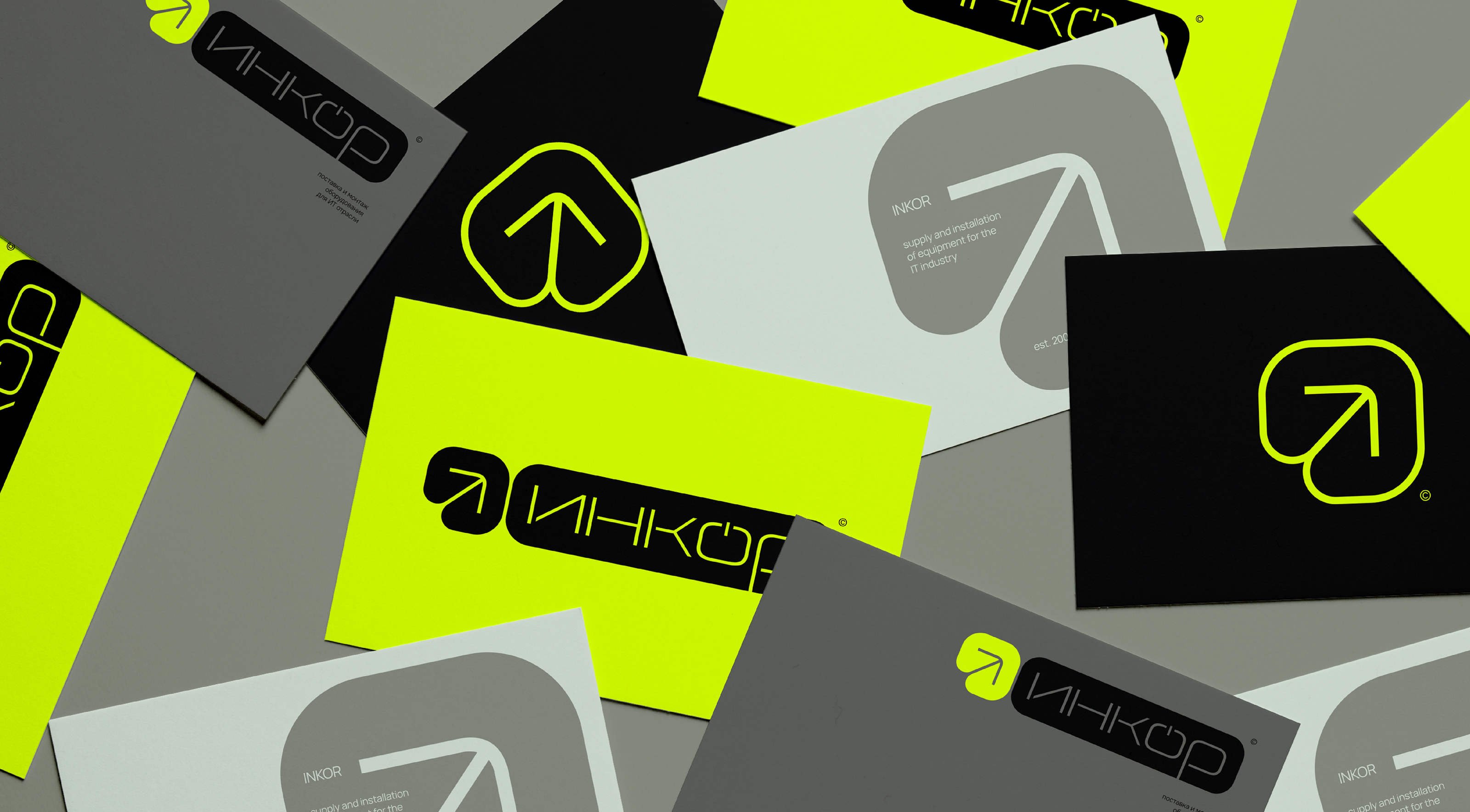 Логотип — Инкор. Оборудование для IT отрасли — Изображение №7 — Брендинг, Графика на Dprofile