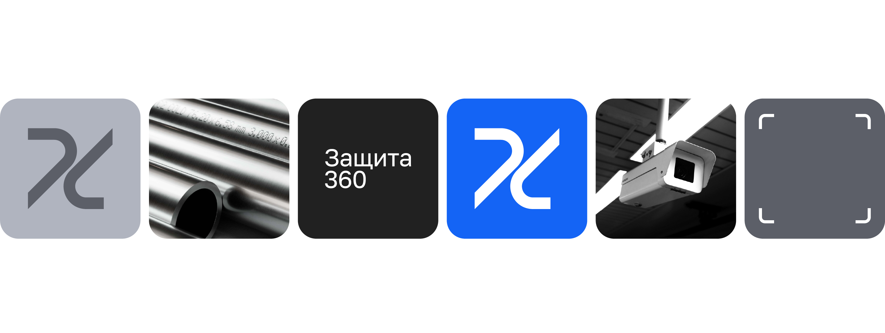 Эскадра • Фирменный стиль — Изображение №9 — Брендинг, Графика на Dprofile
