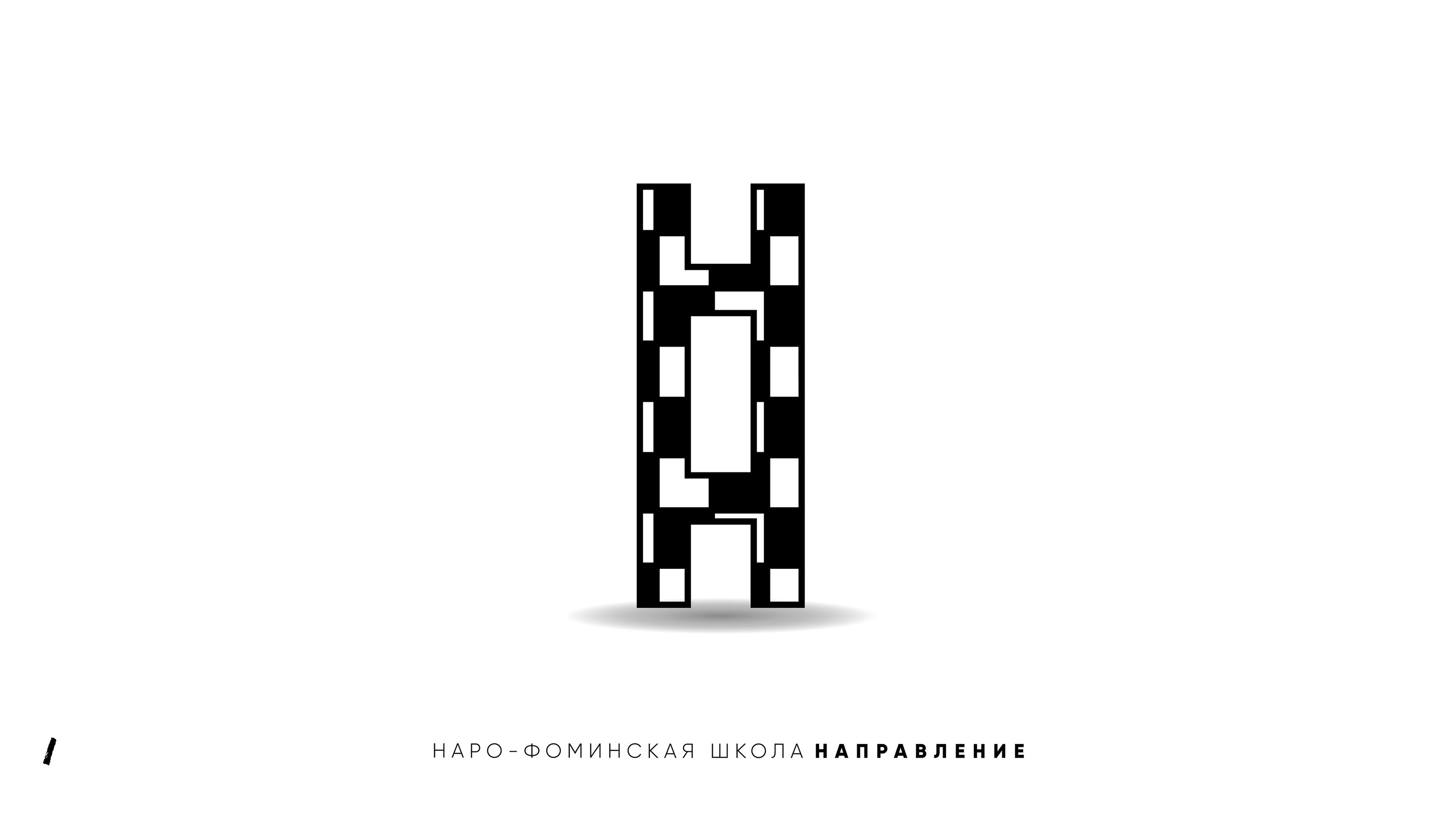 School branding — Изображение №1 — Брендинг на Dprofile