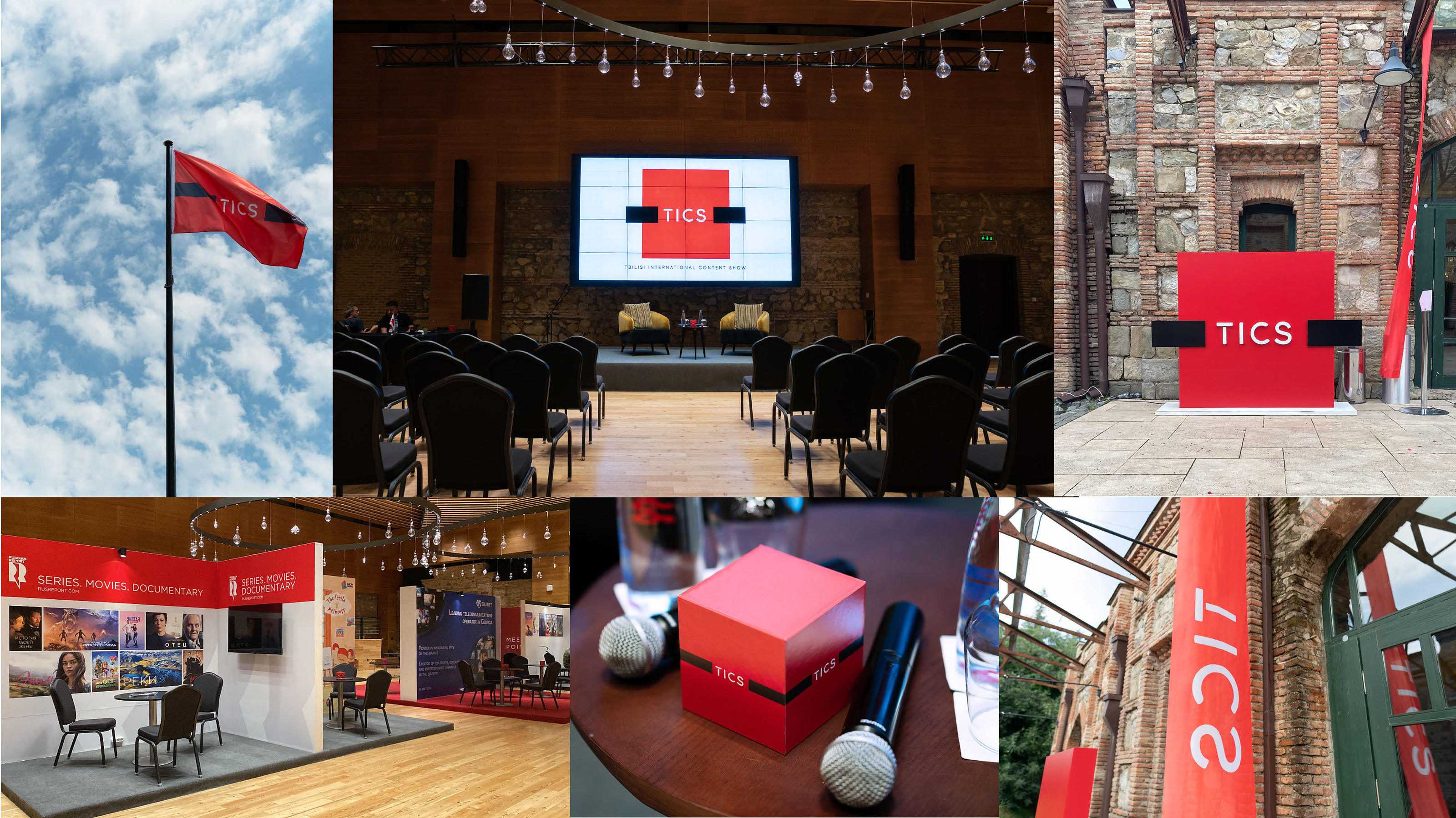TICS Tbilisi International Content Show — Изображение №8 — Брендинг, Графика на Dprofile