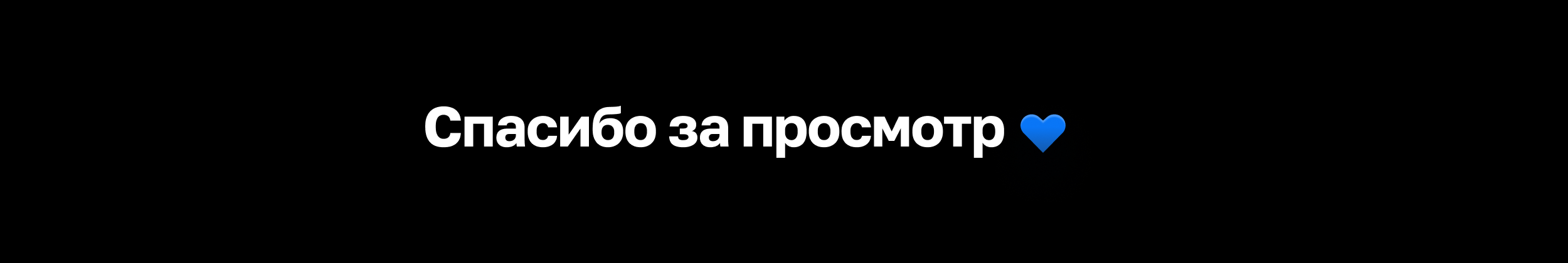 University Digital Ecosystem Concept · ULSTU — Изображение №13 — Интерфейсы на Dprofile