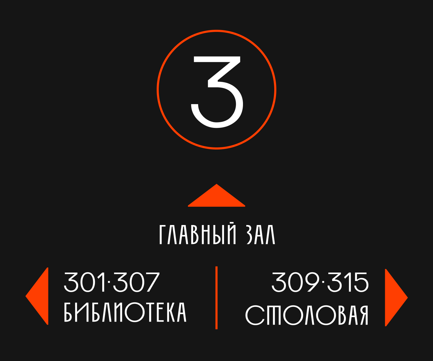 MB Druzba Font · Шрифт Дружба — Изображение №11 — Графика, Анимация на Dprofile