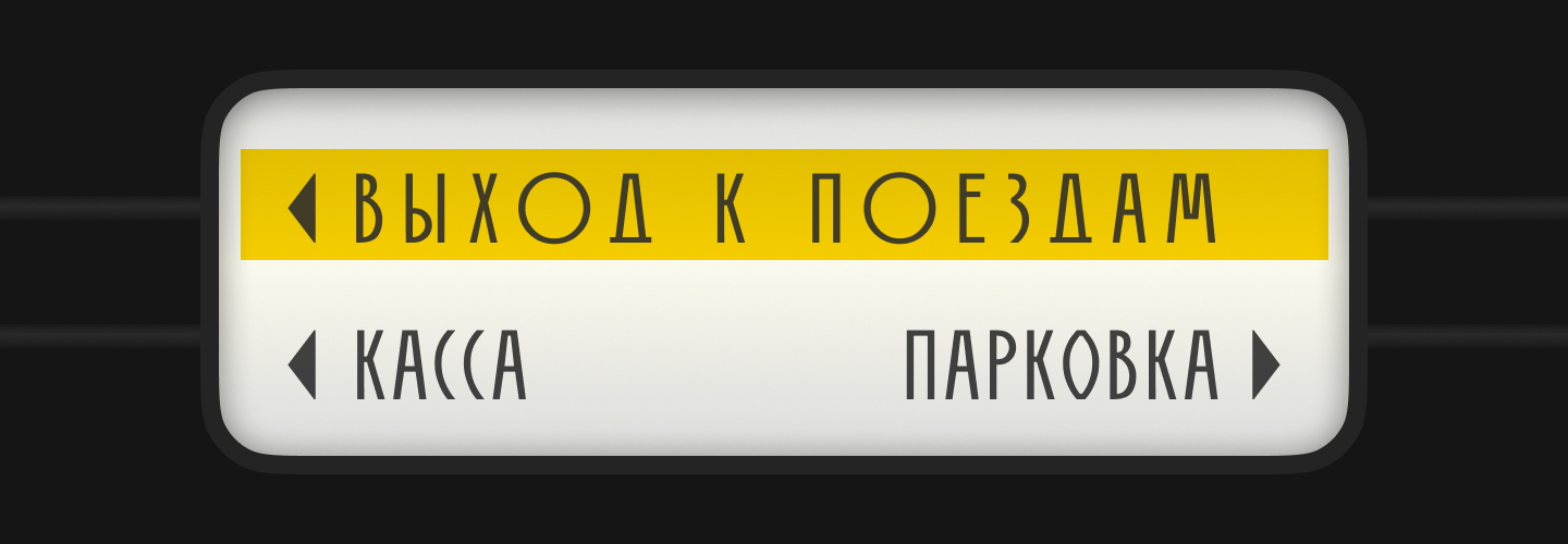 MB Druzba Font · Шрифт Дружба — Изображение №10 — Графика, Анимация на Dprofile
