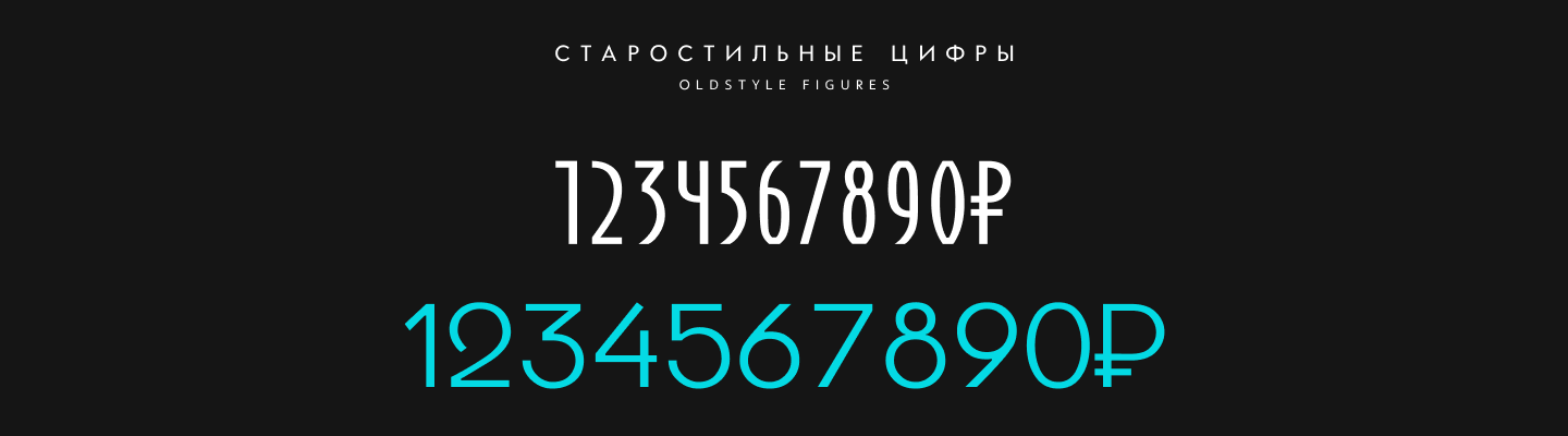 MB Druzba Font · Шрифт Дружба — Изображение №7 — Графика, Анимация на Dprofile