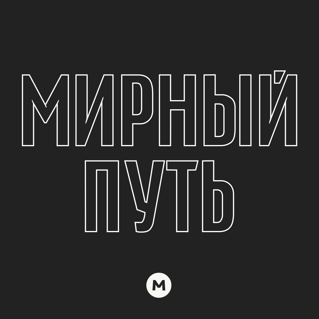 MB Magnus Font · Шрифт Магнус — Изображение №7 — Графика на Dprofile