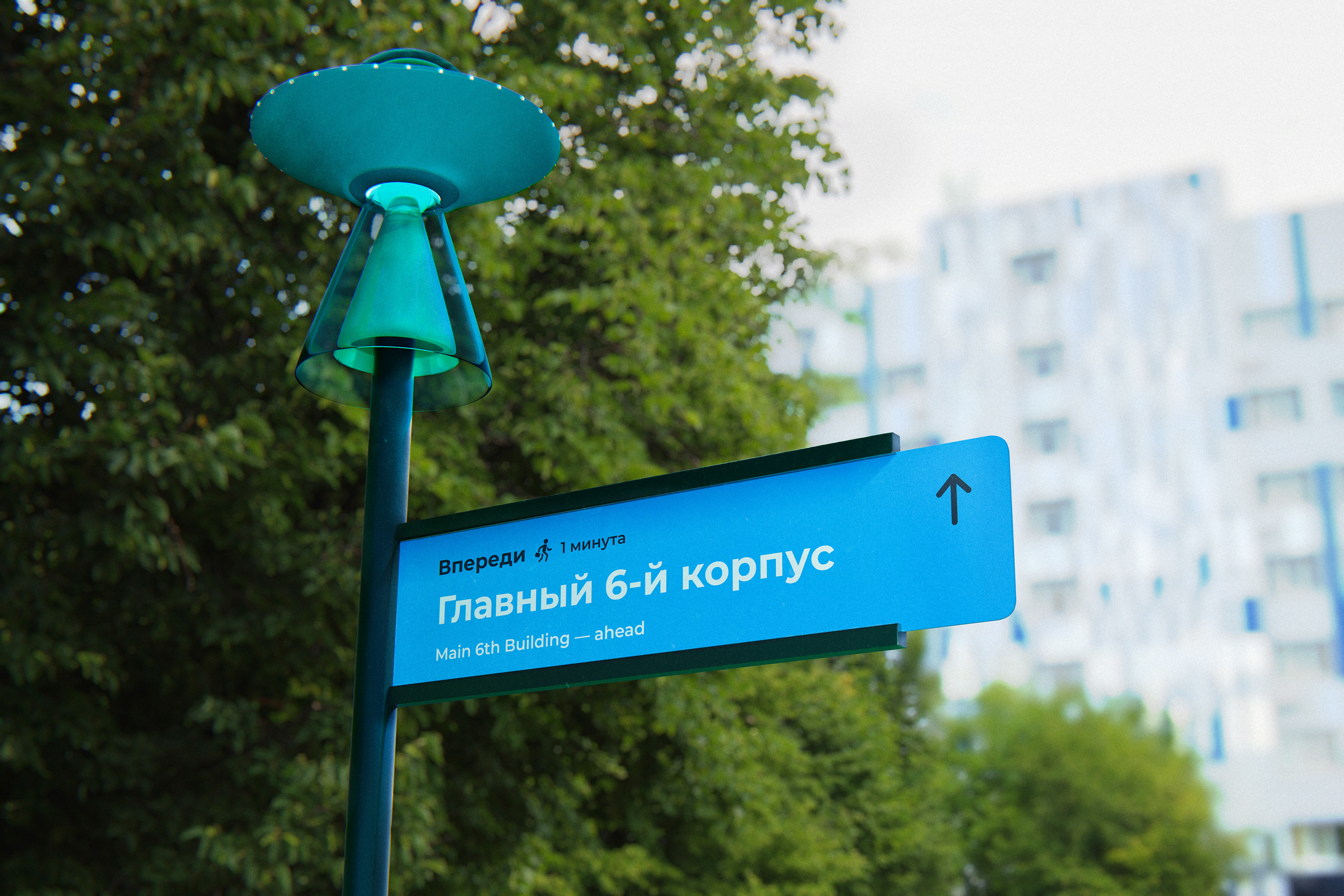 ULSTU's Wayfinding · Навигация УлГТУ — Изображение №11 — Графика, 3D на Dprofile