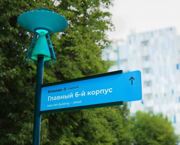 ULSTU's Wayfinding · Навигация УлГТУ на Dprofile