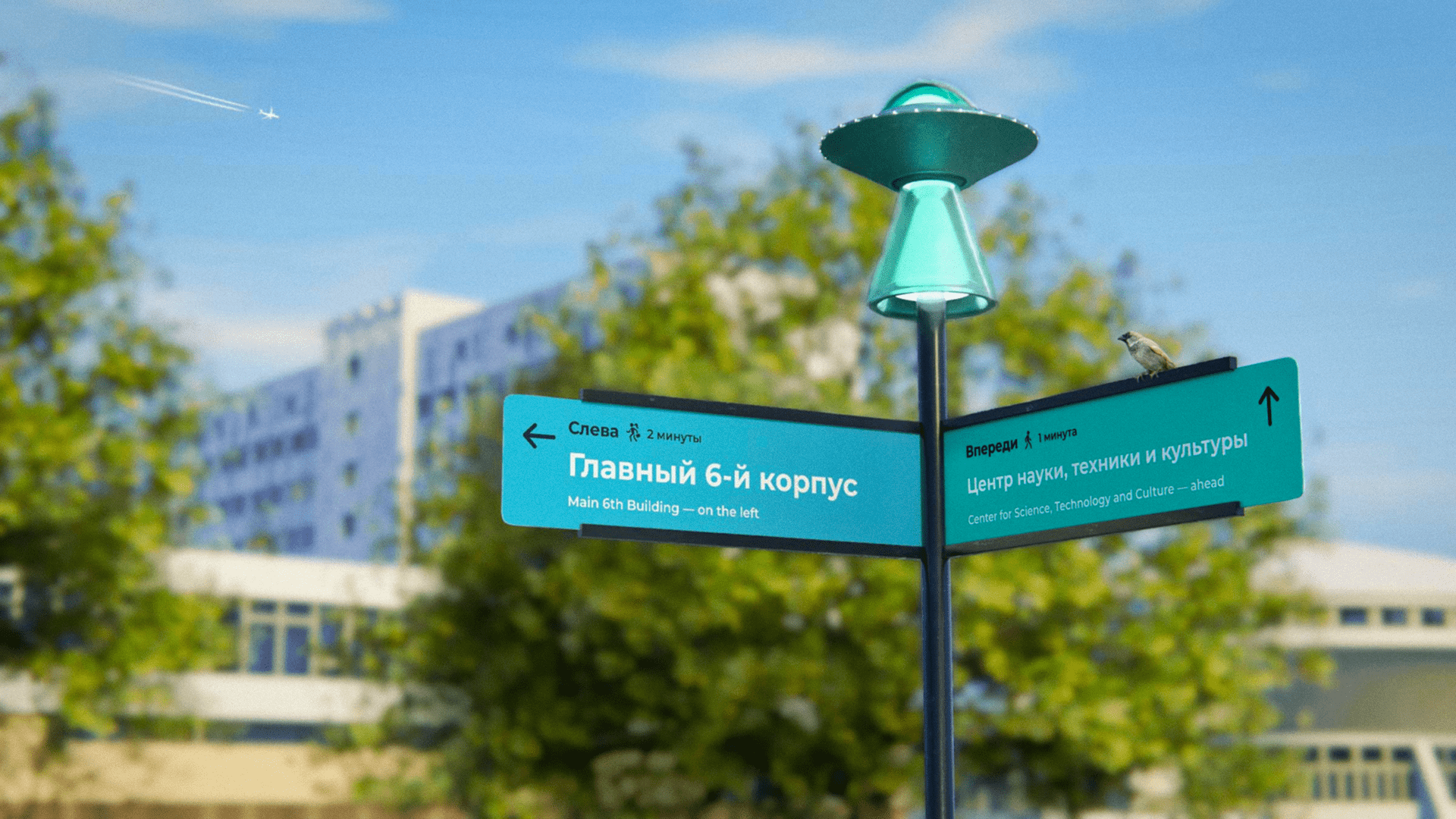 ULSTU's Wayfinding · Навигация УлГТУ — Изображение №10 — Графика, 3D на Dprofile