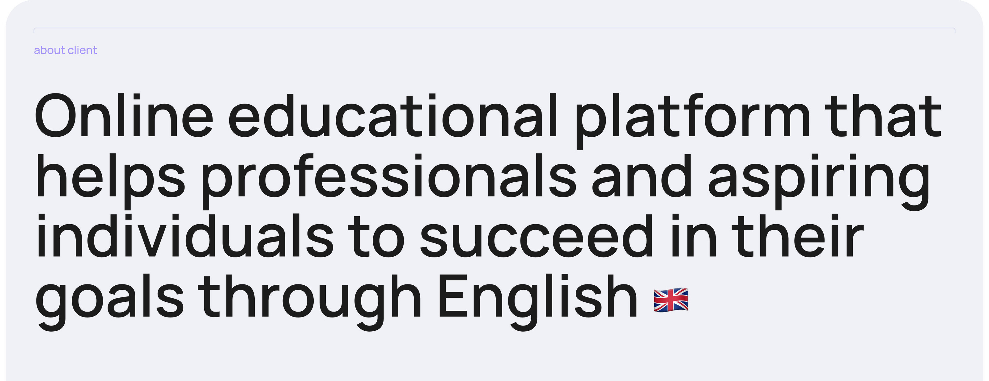 EnglishVeronika – Educational platform — Изображение №2 — Интерфейсы на Dprofile