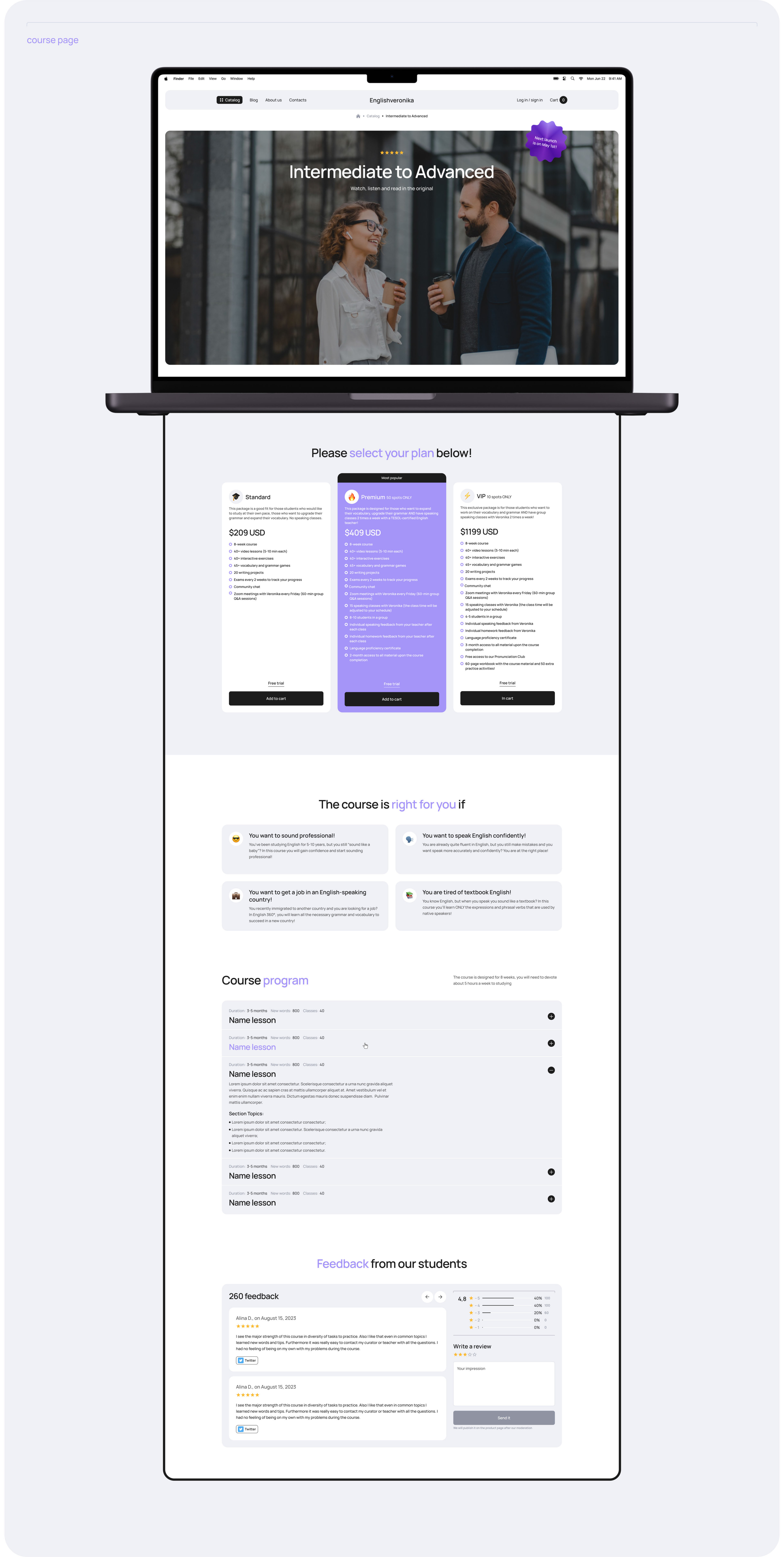 EnglishVeronika – Educational platform — Изображение №8 — Интерфейсы на Dprofile