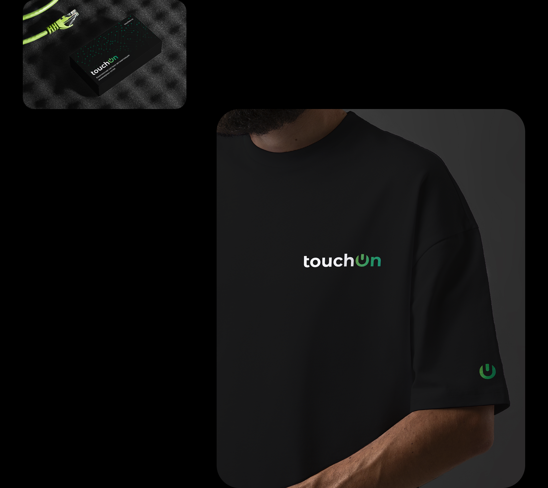 TouchOn – умный дом — Изображение №4 — Интерфейсы на Dprofile