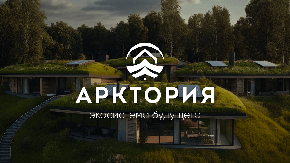 Редизайн логотипа компании застройщика — Изображение №1 — Брендинг, Графика на Dprofile