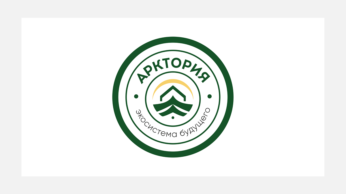 Редизайн логотипа компании застройщика — Изображение №11 — Брендинг, Графика на Dprofile