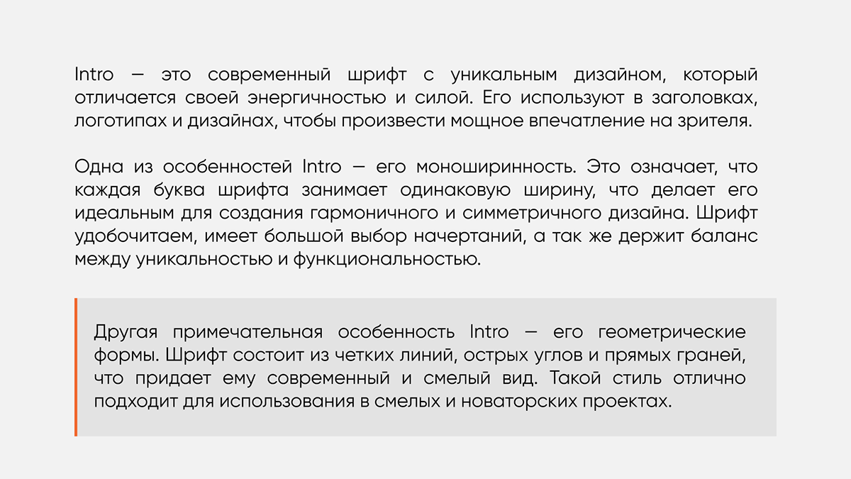 Редизайн логотипа компании застройщика — Изображение №10 — Брендинг, Графика на Dprofile