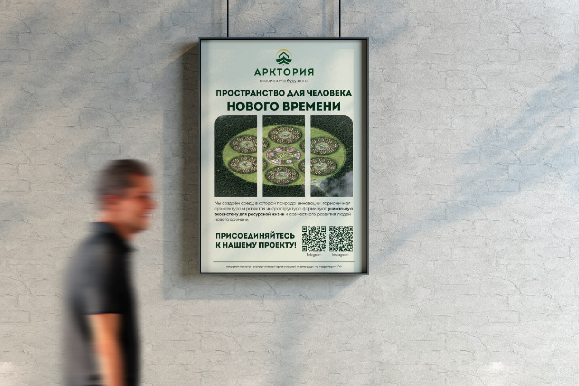 Редизайн логотипа компании застройщика — Изображение №15 — Брендинг, Графика на Dprofile