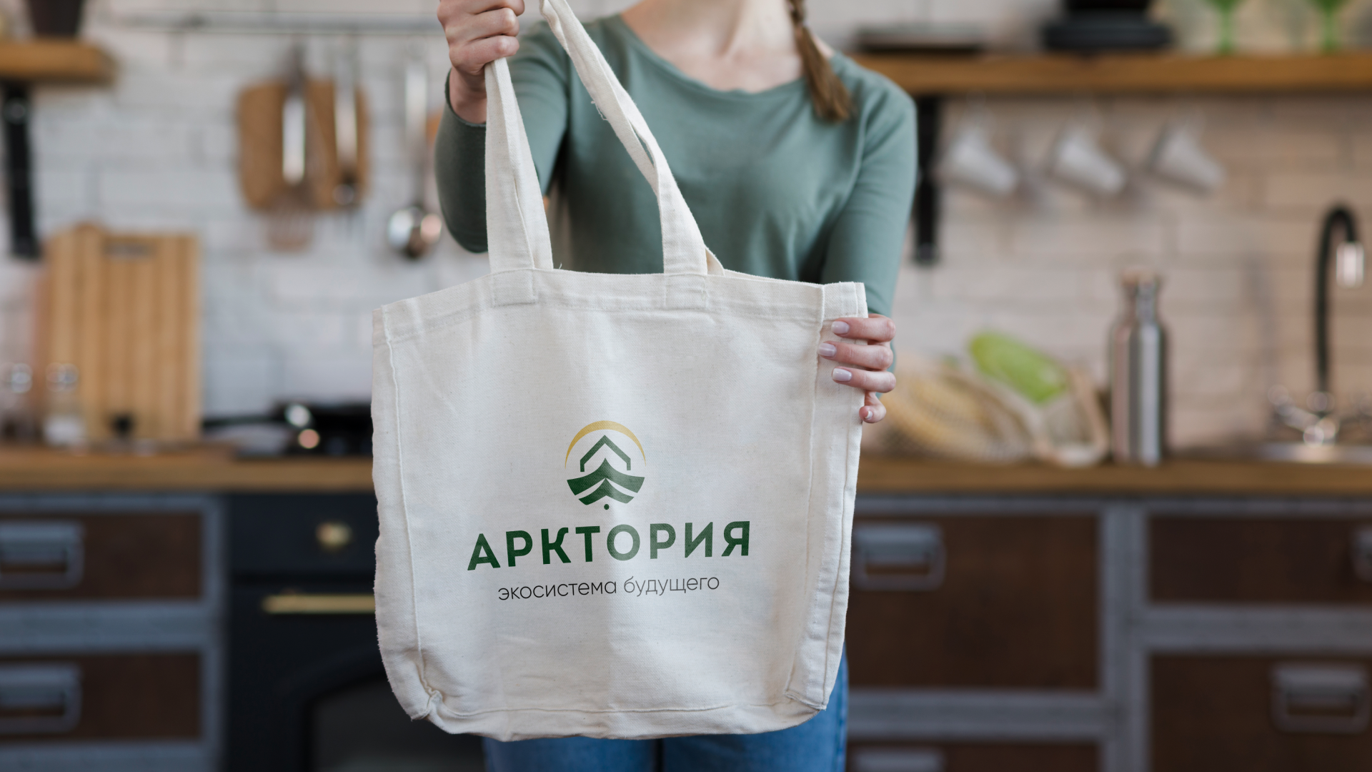 Редизайн логотипа компании застройщика — Изображение №17 — Брендинг, Графика на Dprofile