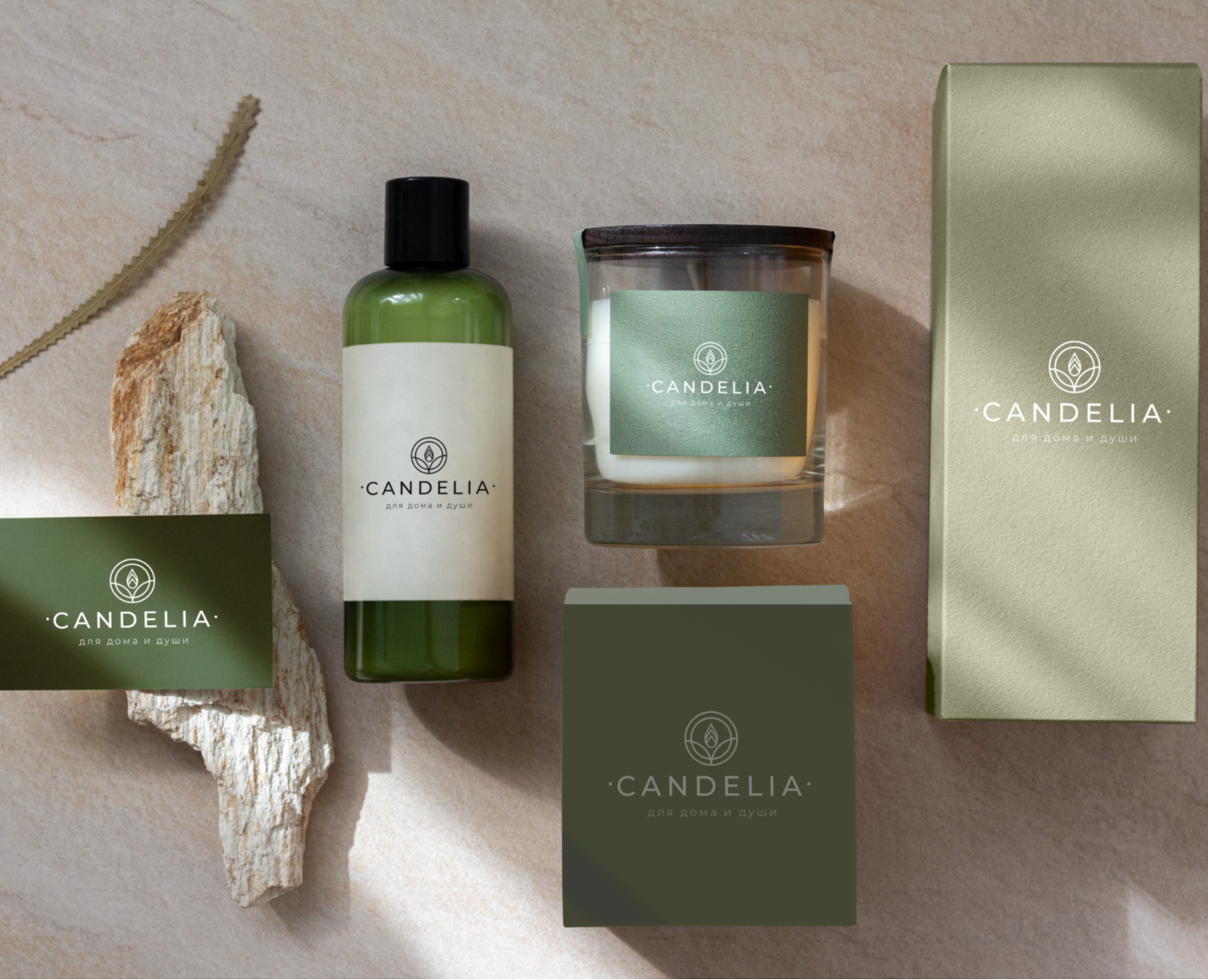 Упаковка бренда Candelia — Брендинг, Графика на Dprofile