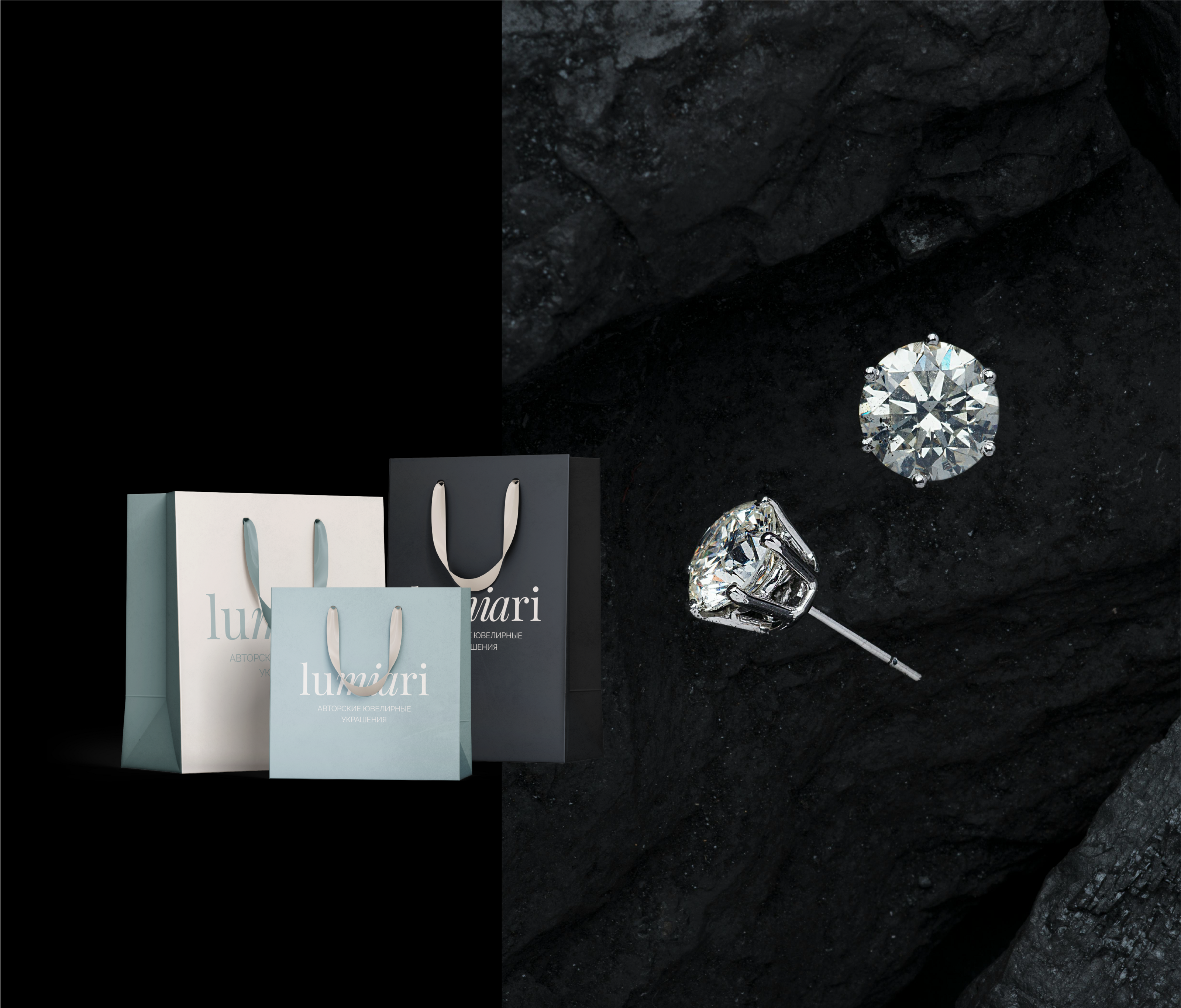 Lumiari | Brand Identity | Original jewelry brand — Изображение №9 — Брендинг на Dprofile