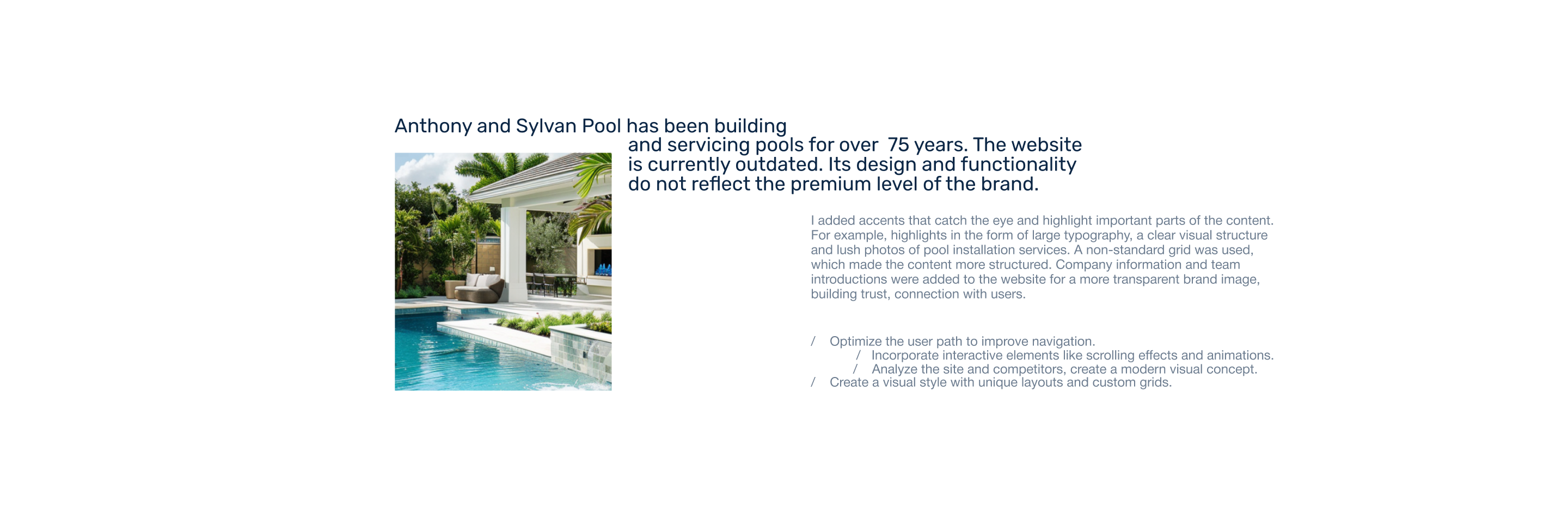 Anthony & Sylvan Pools Corporate Website Redesign — Изображение №2 — Интерфейсы, Брендинг на Dprofile