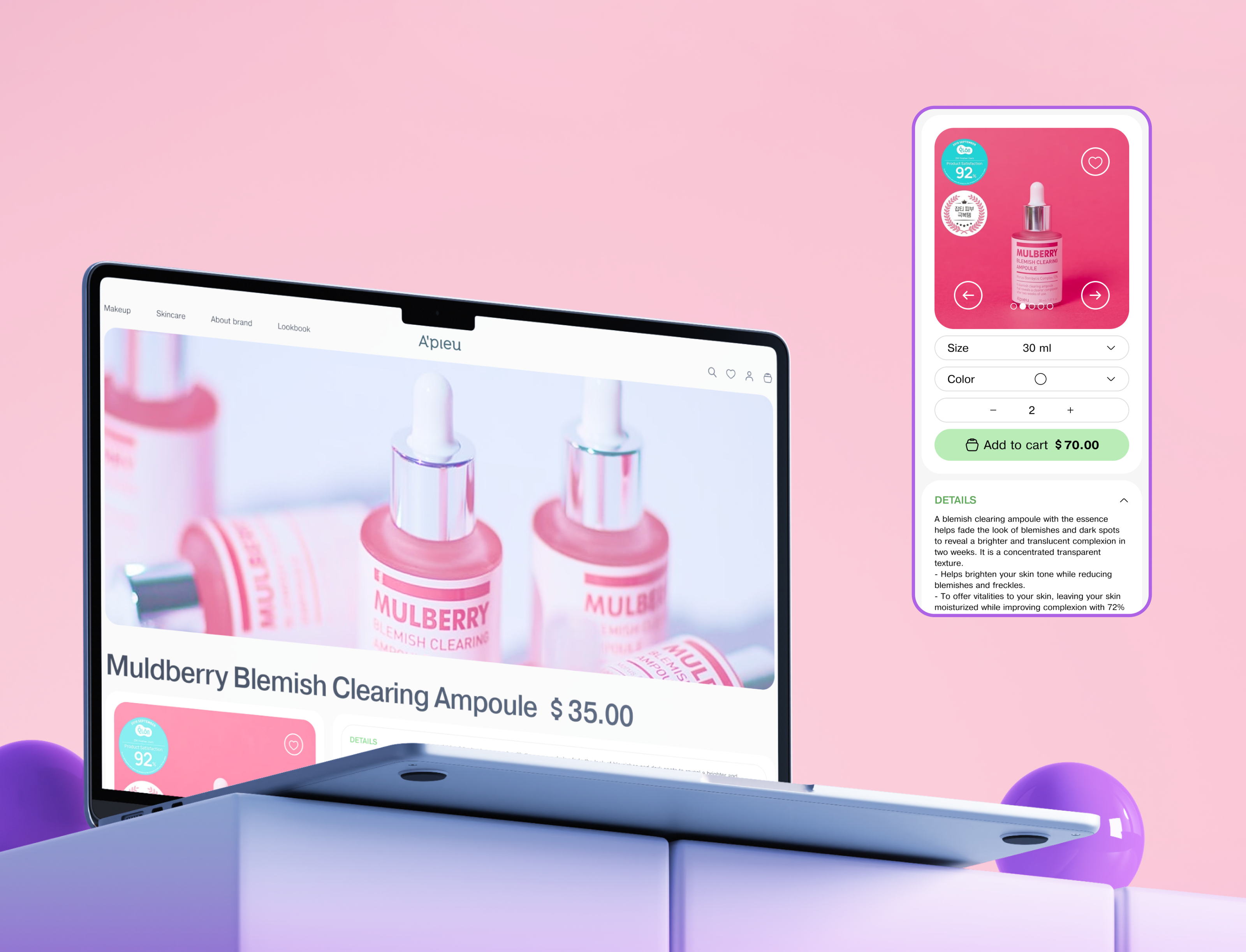 A'pieu / E-commerce — Изображение №9 — Интерфейсы, Брендинг на Dprofile