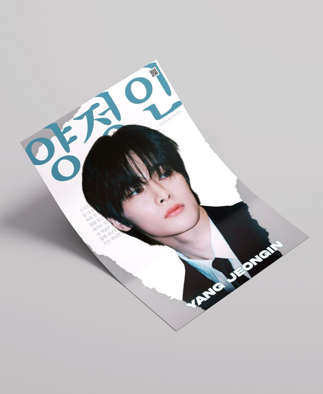 AINO. Авторская серия постеров — Изображение №9 — Графика на Dprofile