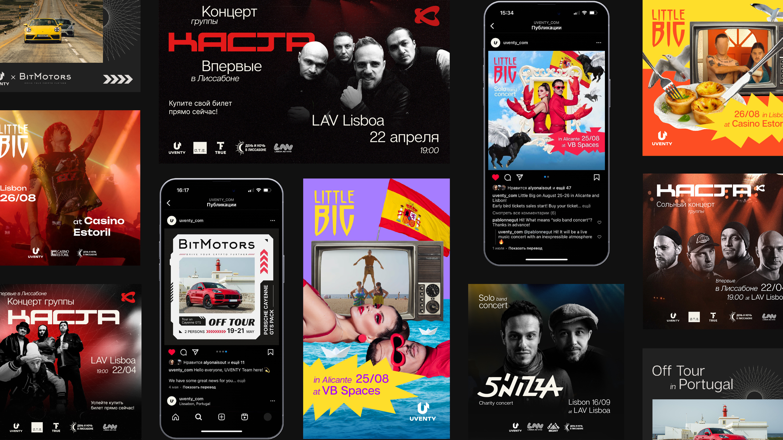 UVENTY: БРЕНДИНГ И САЙТ — Изображение №15 — Интерфейсы, Брендинг на Dprofile