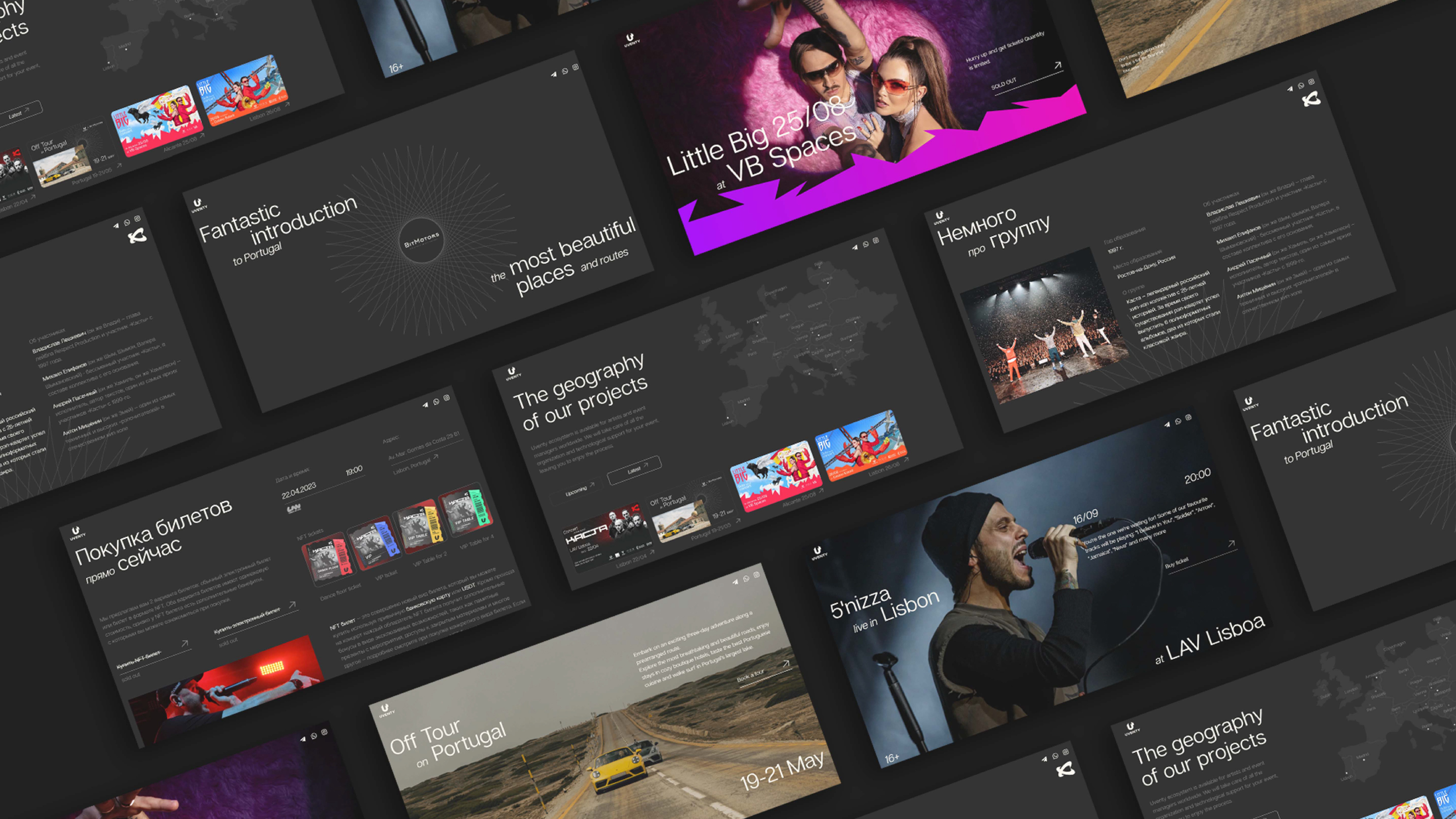 UVENTY: БРЕНДИНГ И САЙТ — Изображение №11 — Интерфейсы, Брендинг на Dprofile