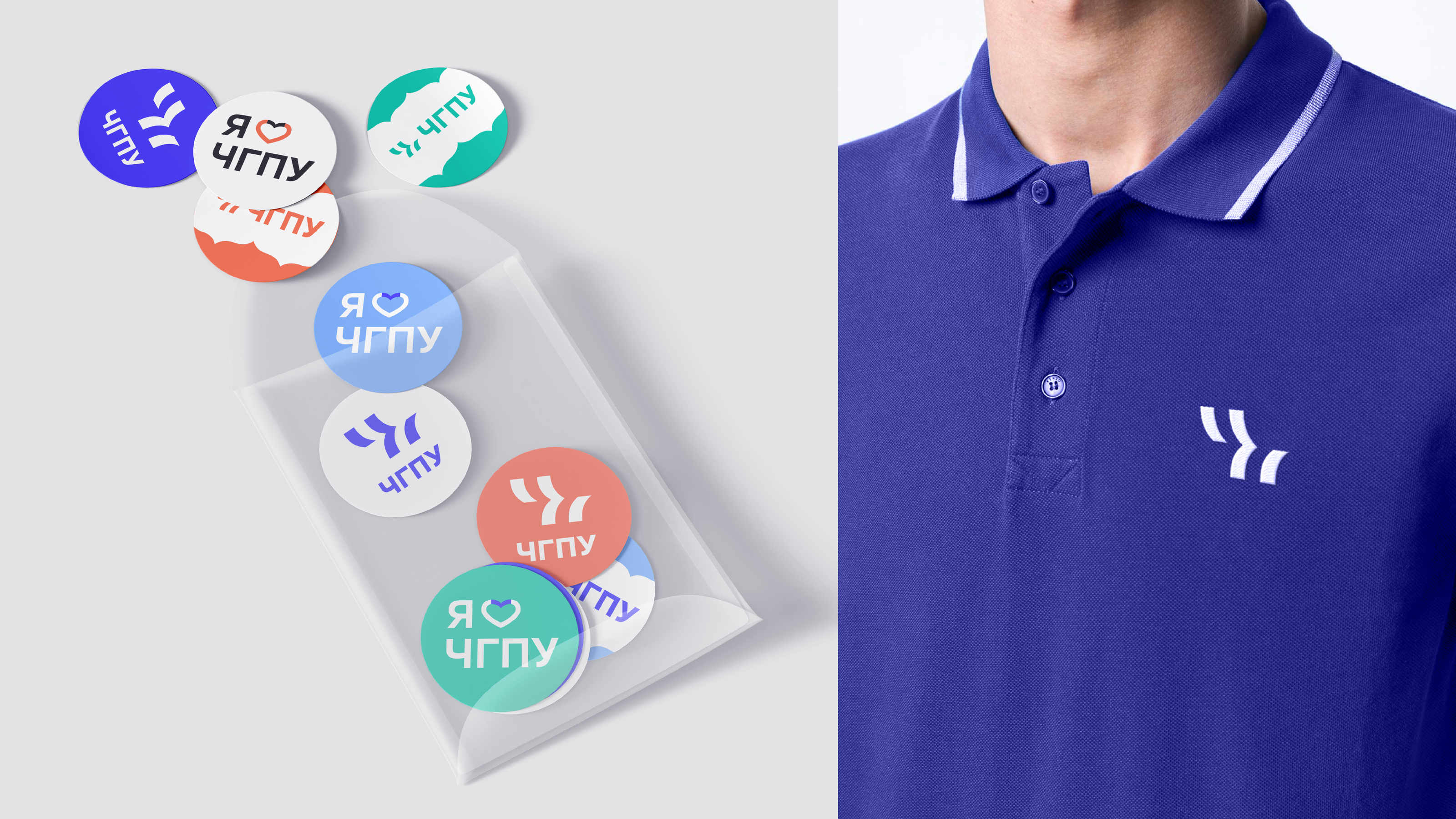 ЧГПУ | РЕБРЕНДИНГ — Изображение №9 — Брендинг на Dprofile