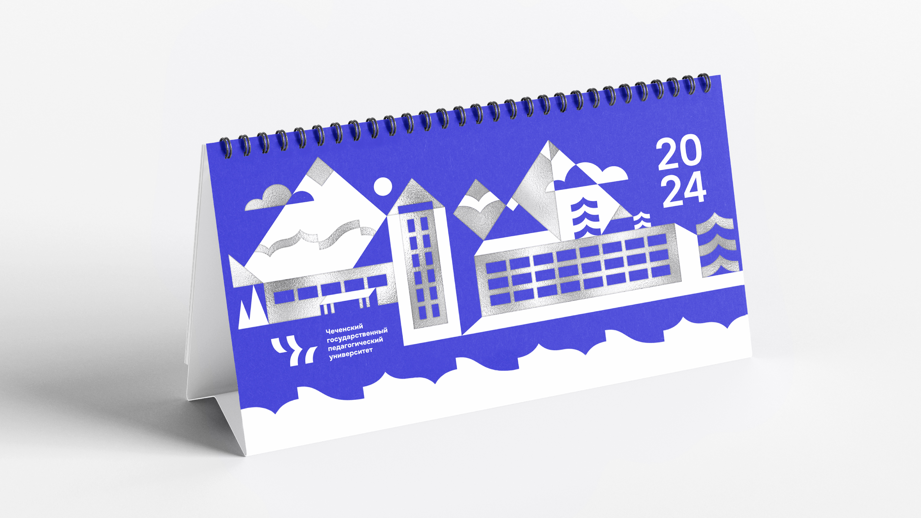 ЧГПУ | РЕБРЕНДИНГ — Изображение №24 — Брендинг на Dprofile