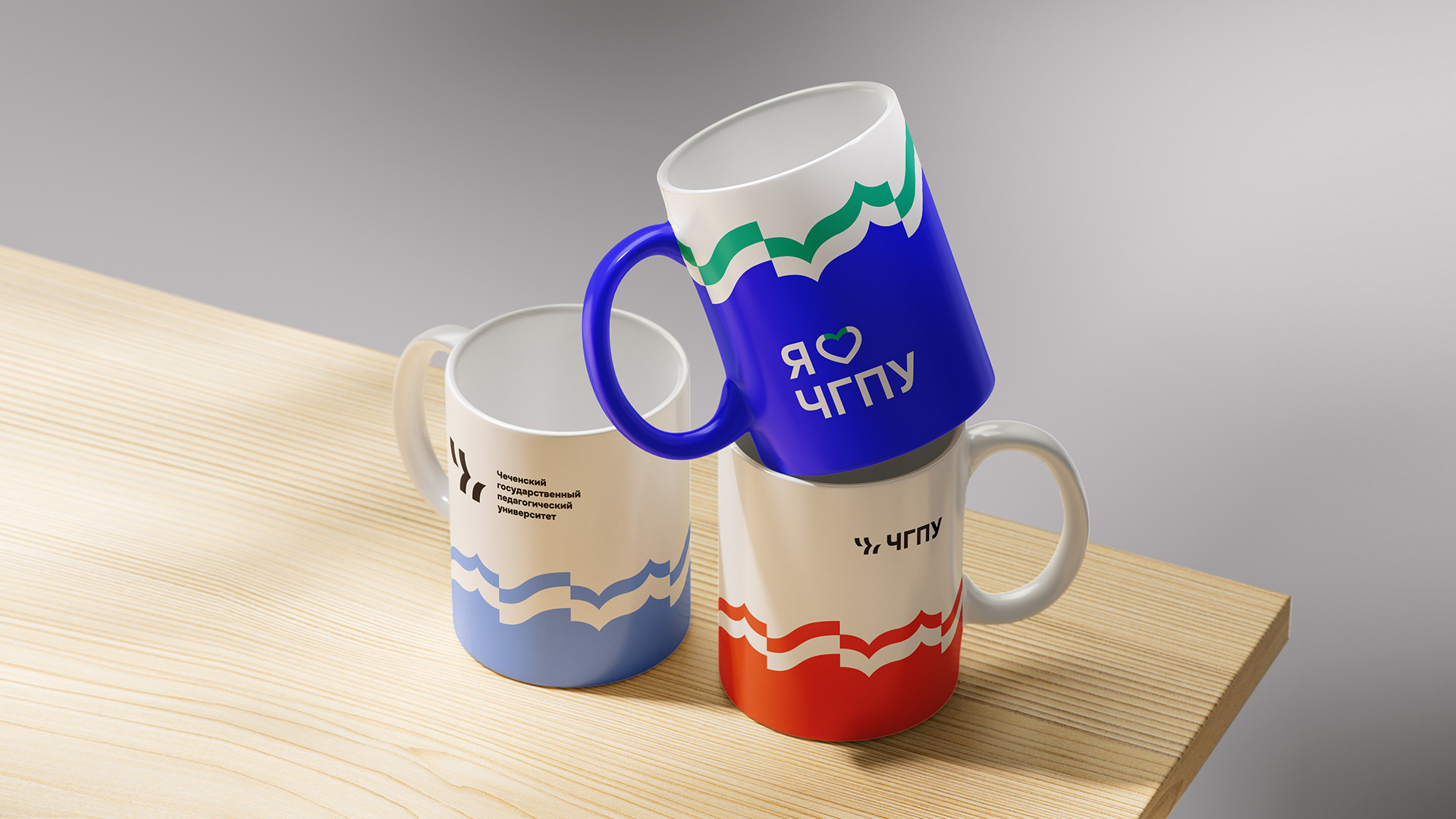 ЧГПУ | РЕБРЕНДИНГ — Изображение №23 — Брендинг на Dprofile