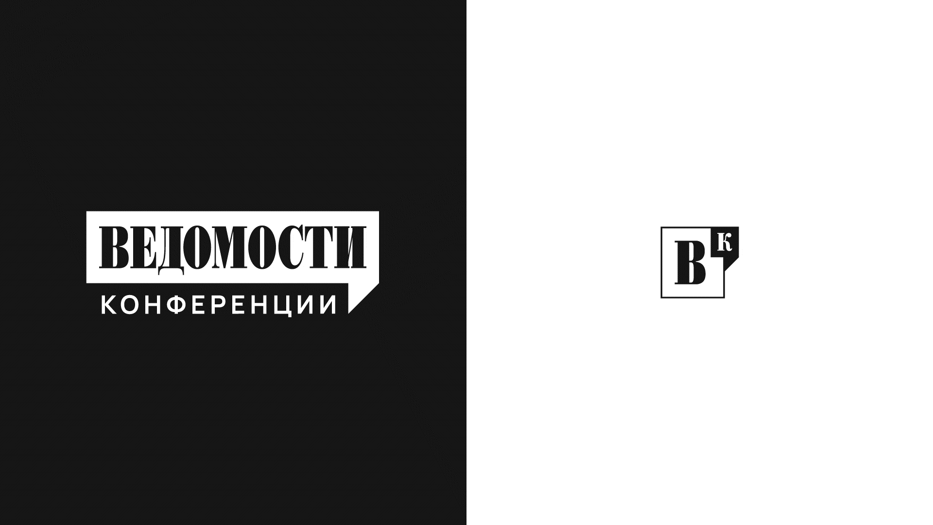 ВЕДОМОСТИ КОНФЕРЕНЦИИ — Изображение №6 — Брендинг на Dprofile