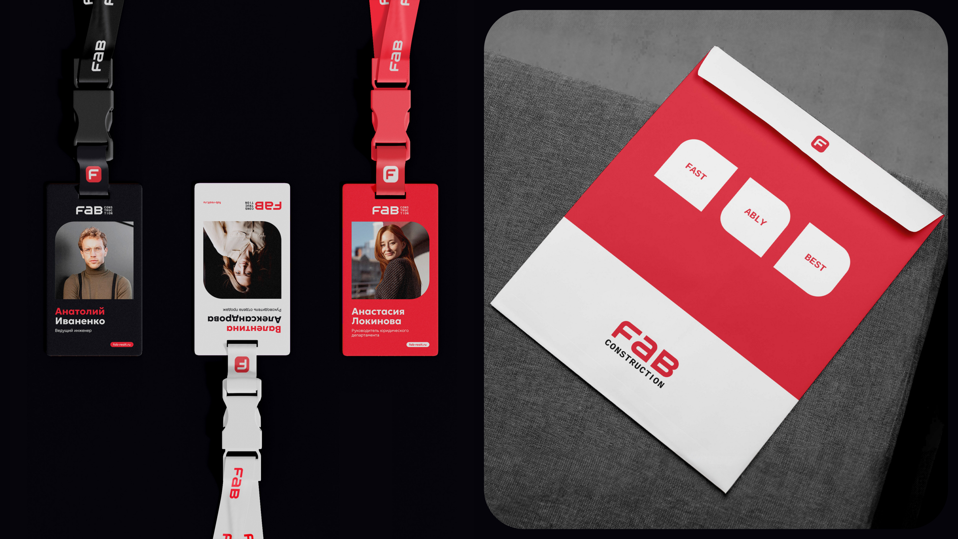 FAB CONSTRUCTION | БРЕНДИНГ — Изображение №20 — Брендинг на Dprofile