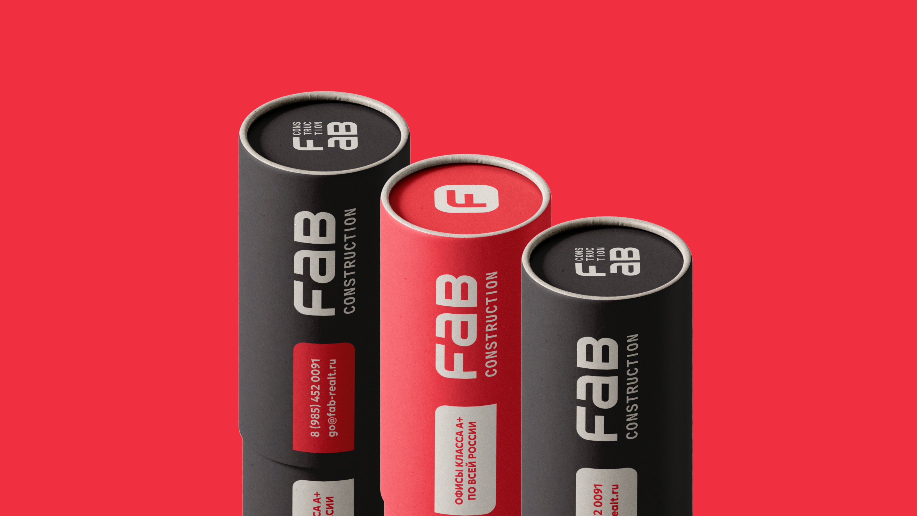 FAB CONSTRUCTION | БРЕНДИНГ — Изображение №11 — Брендинг на Dprofile