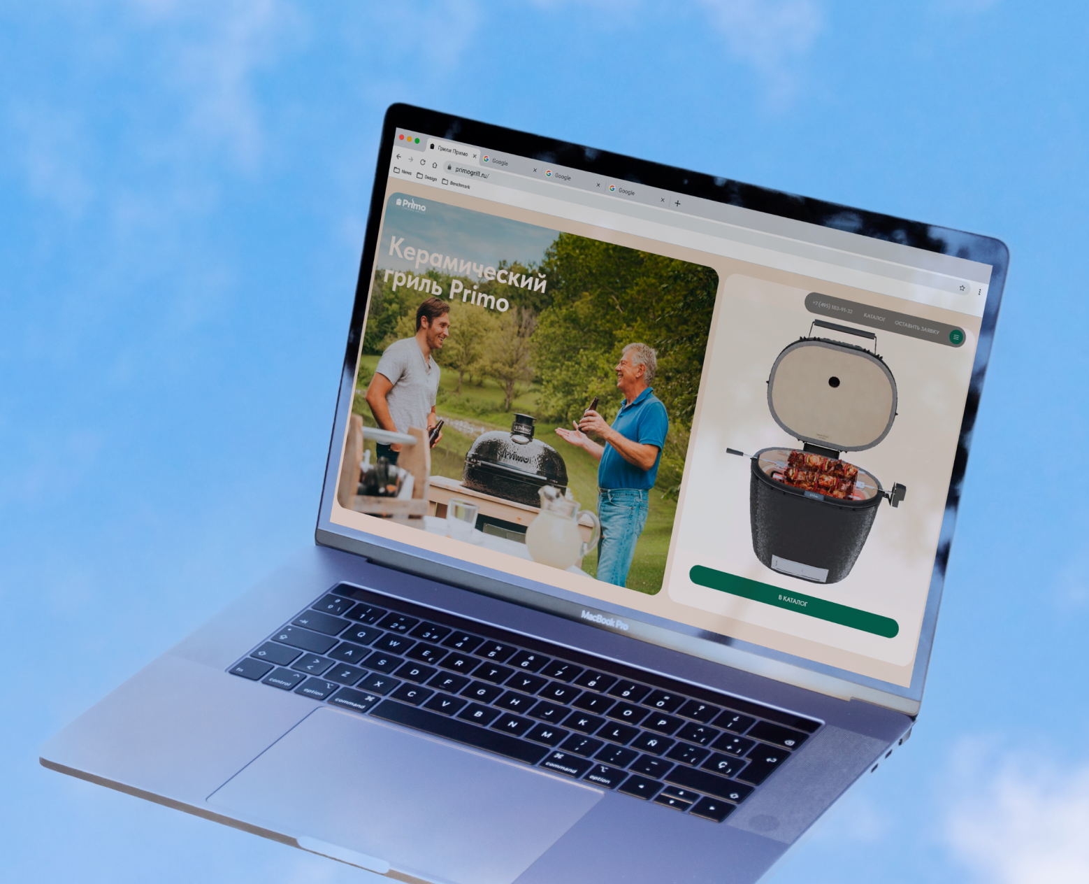 PRIMO CERAMIC GRILLS на Dprofile