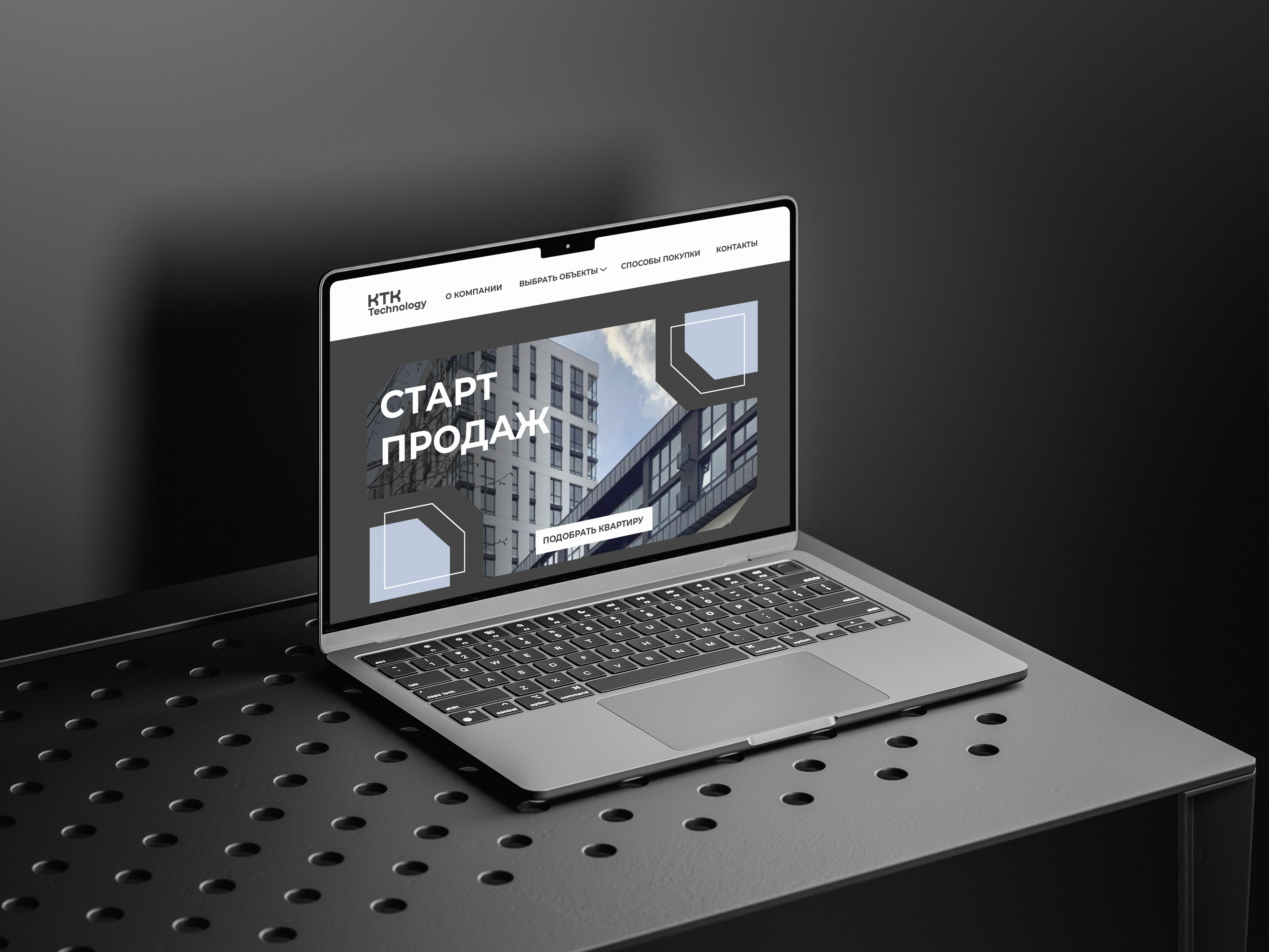 KTK Technology — Изображение №8 — Брендинг на Dprofile
