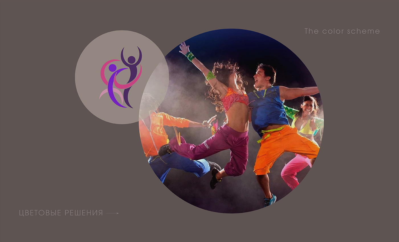 Логофолио — Изображение №15 — Брендинг, Иллюстрация на Dprofile