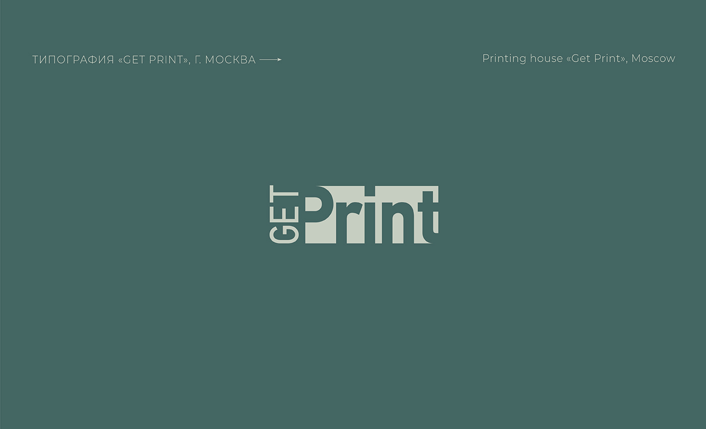 Логофолио — Изображение №4 — Брендинг, Иллюстрация на Dprofile