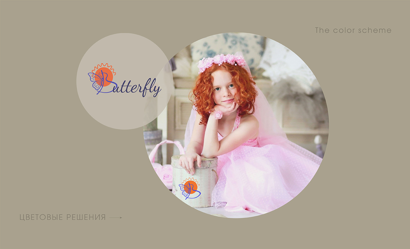 Логофолио — Изображение №14 — Брендинг, Иллюстрация на Dprofile