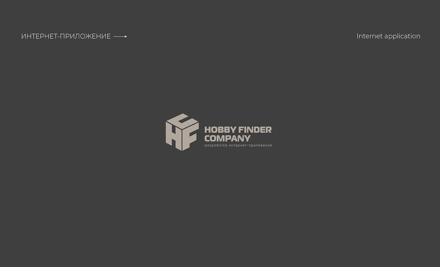 Логофолио — Изображение №10 — Брендинг, Иллюстрация на Dprofile