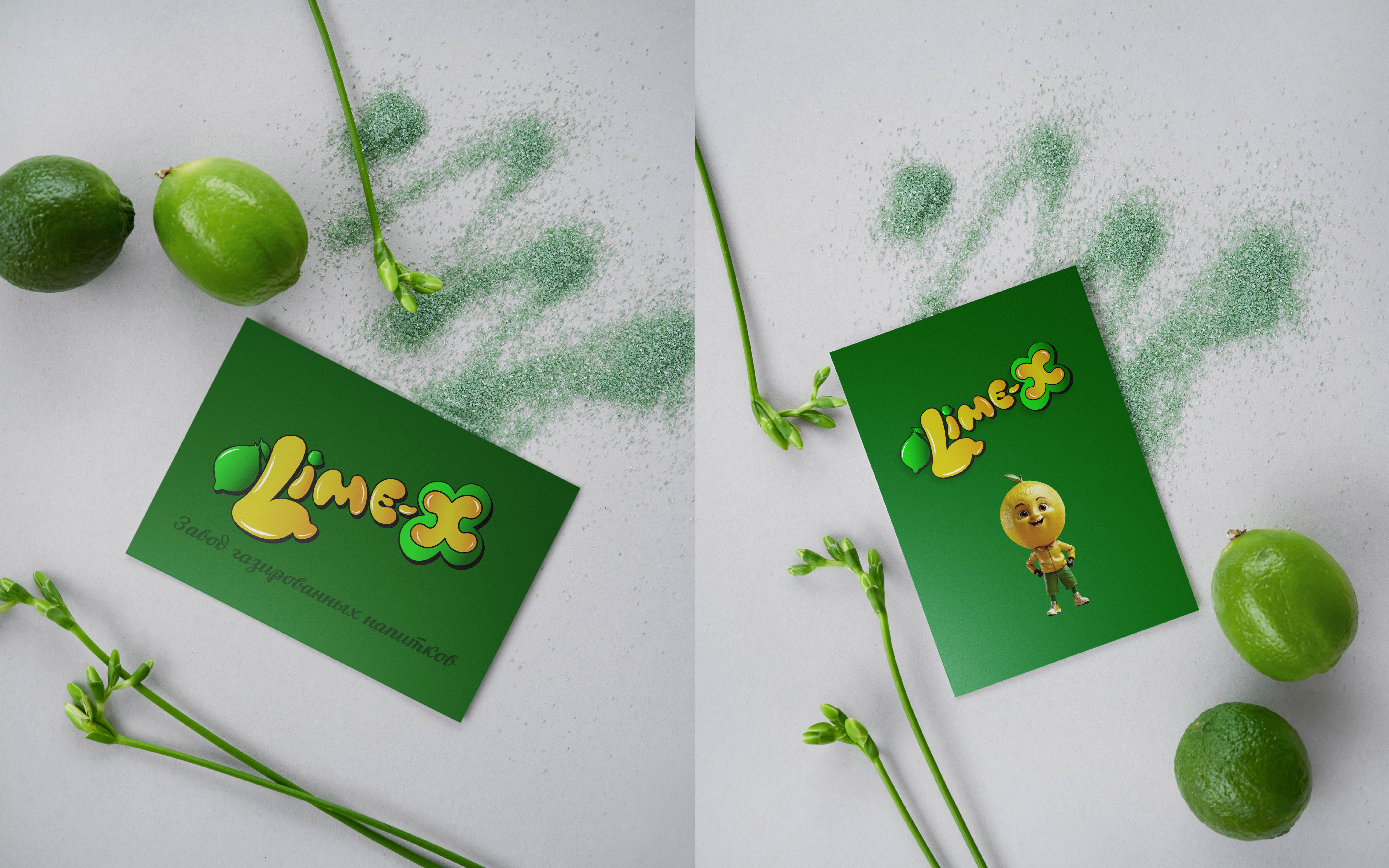 ЛОГОТИП ДЛЯ ПРОИЗВОДИТЕЛЯ ГАЗИРОВАННЫХ НАПИТКОВ — Изображение №11 — Брендинг на Dprofile