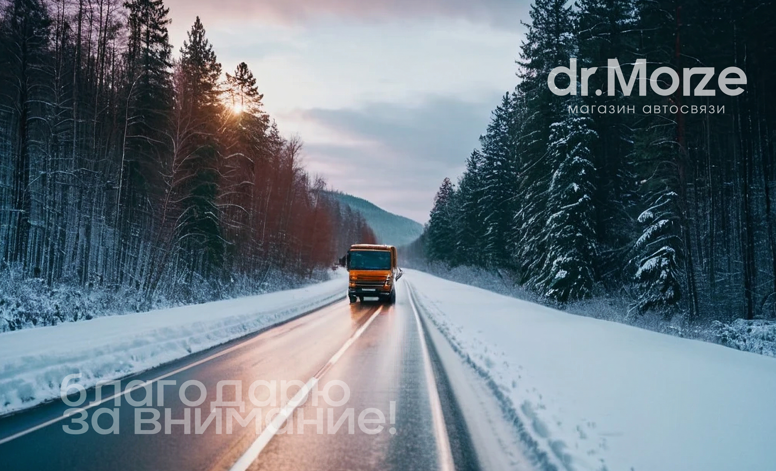 Разработка логотипа — Изображение №13 — Брендинг на Dprofile