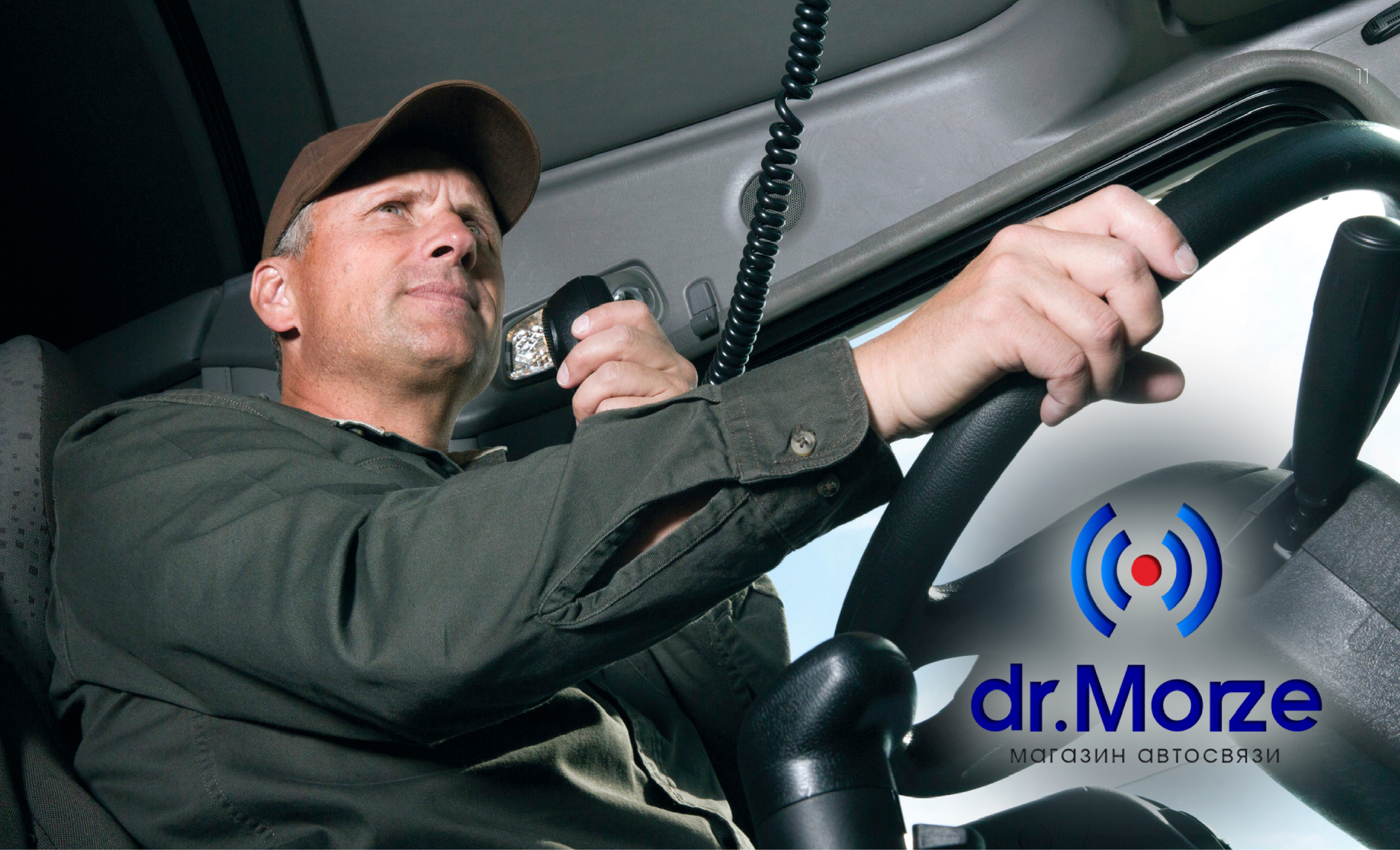 Разработка логотипа — Изображение №12 — Брендинг на Dprofile